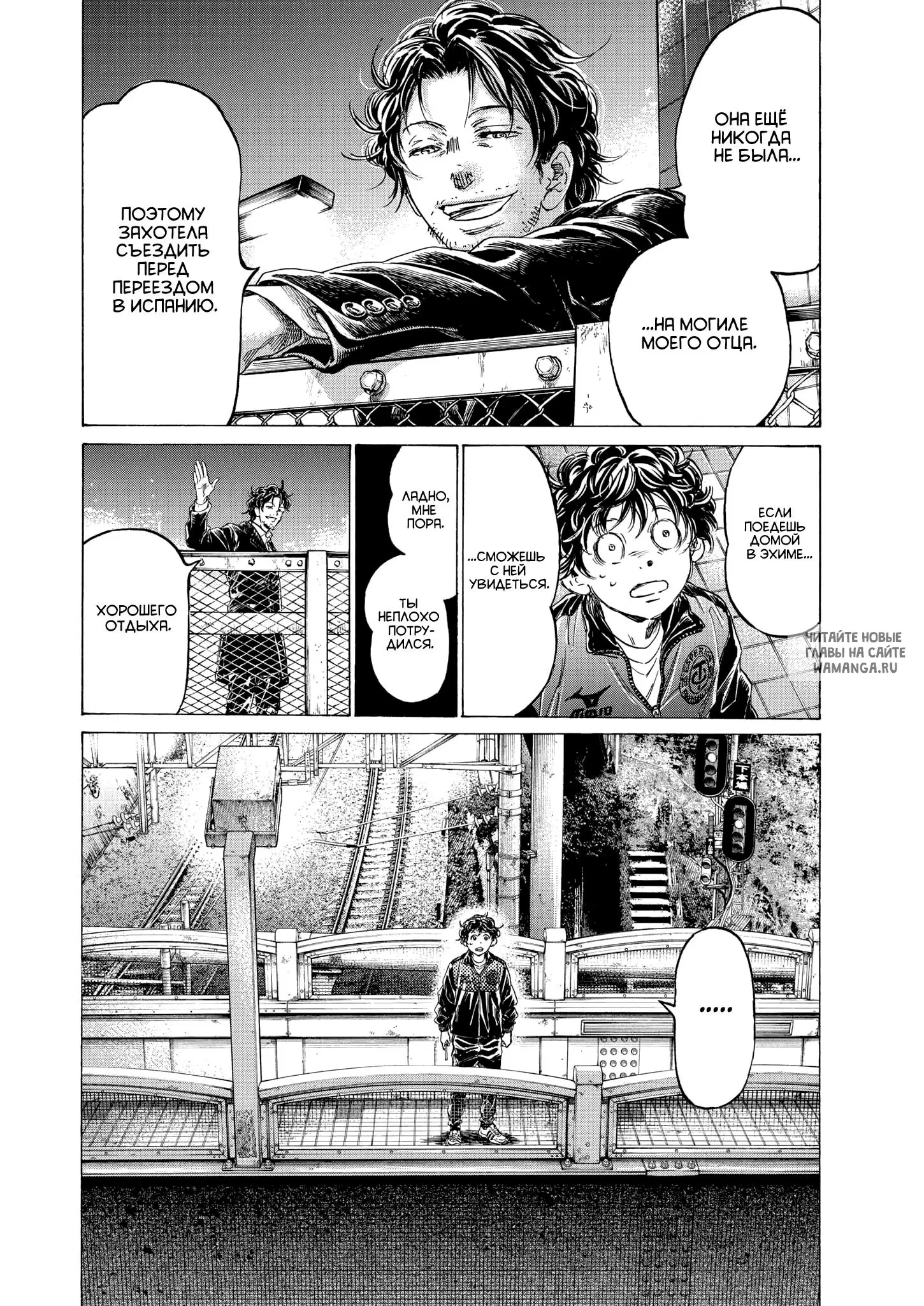 Page 18.000
