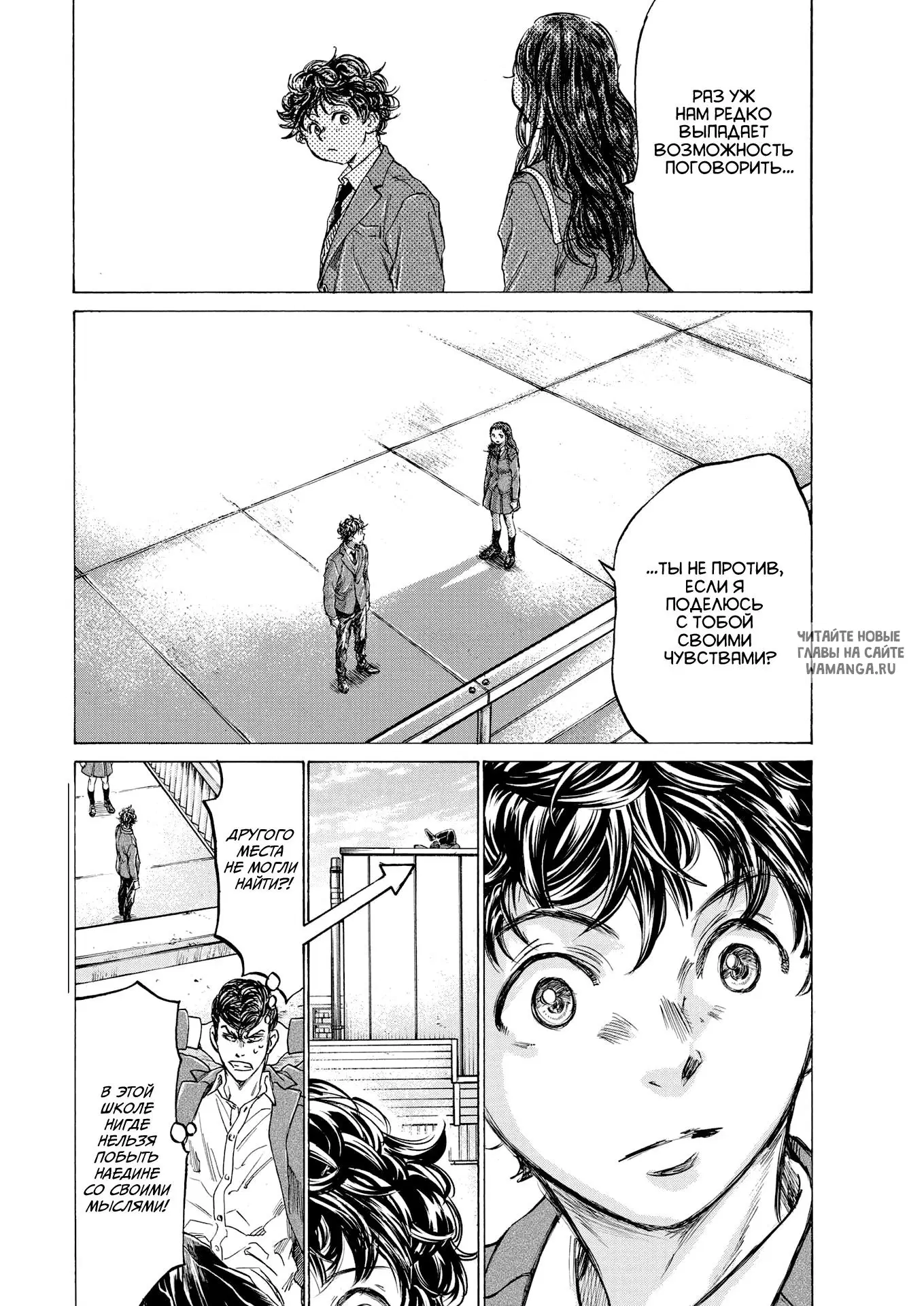 Page 18.000
