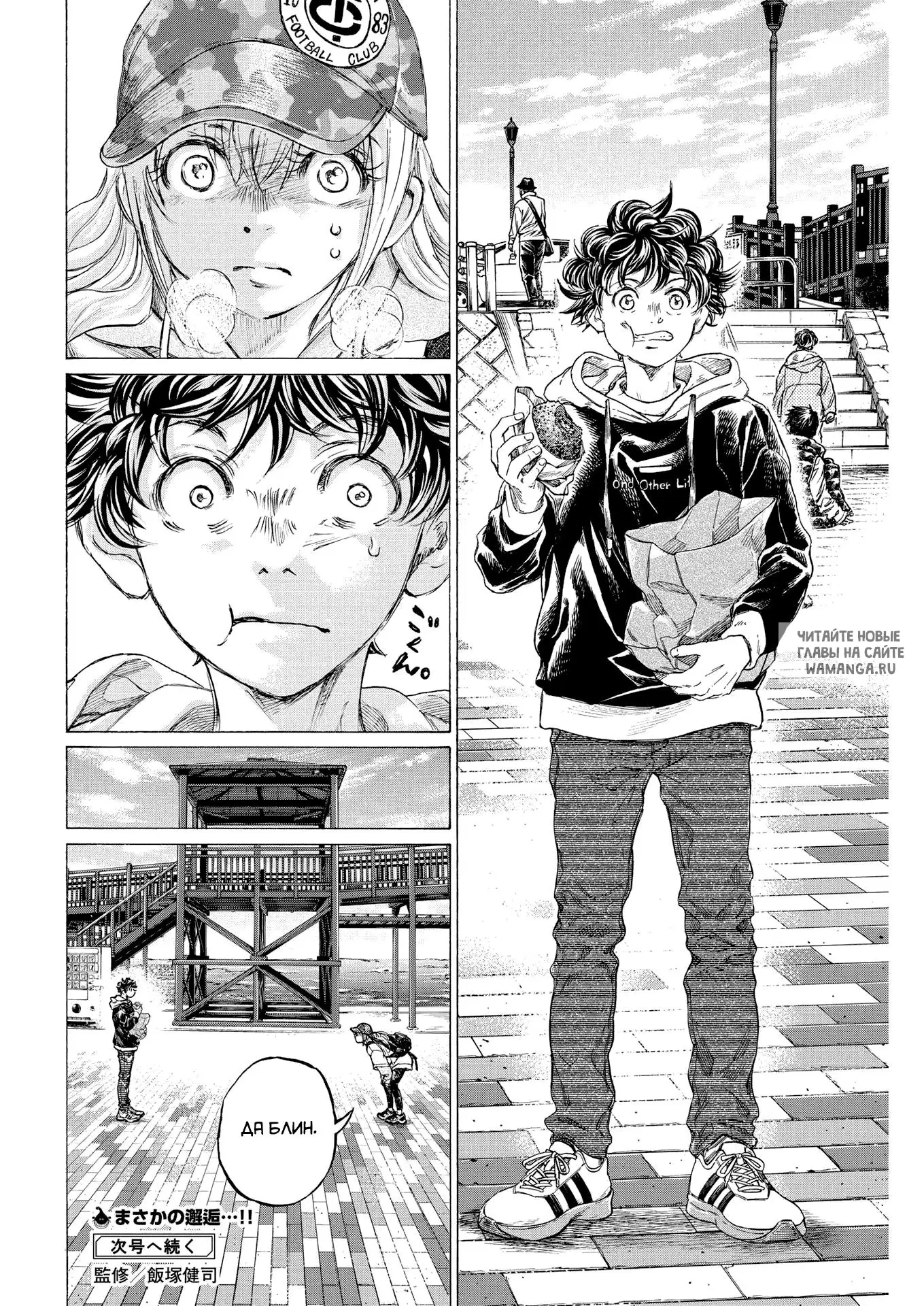 Page 18.000