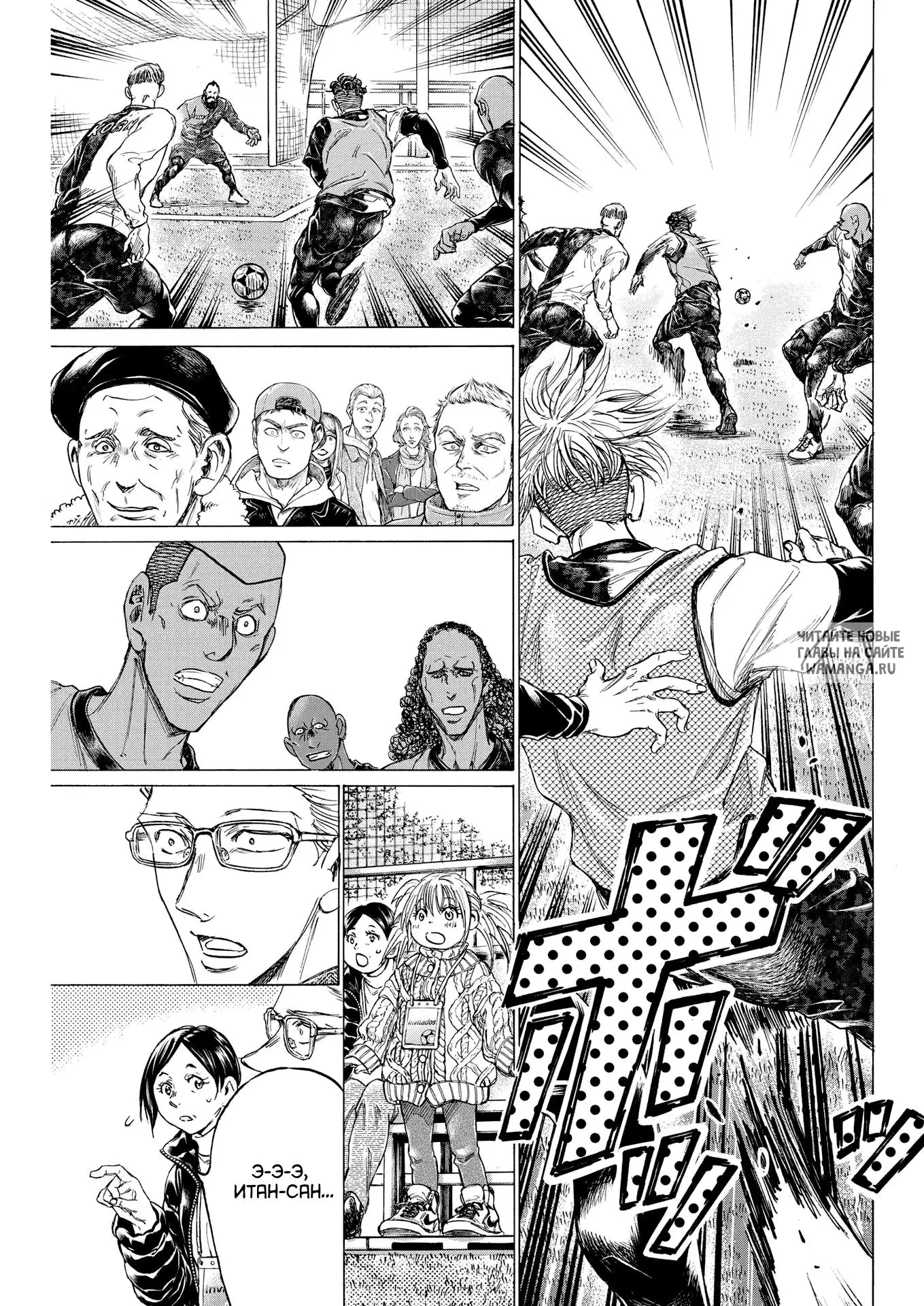 Page 18.000