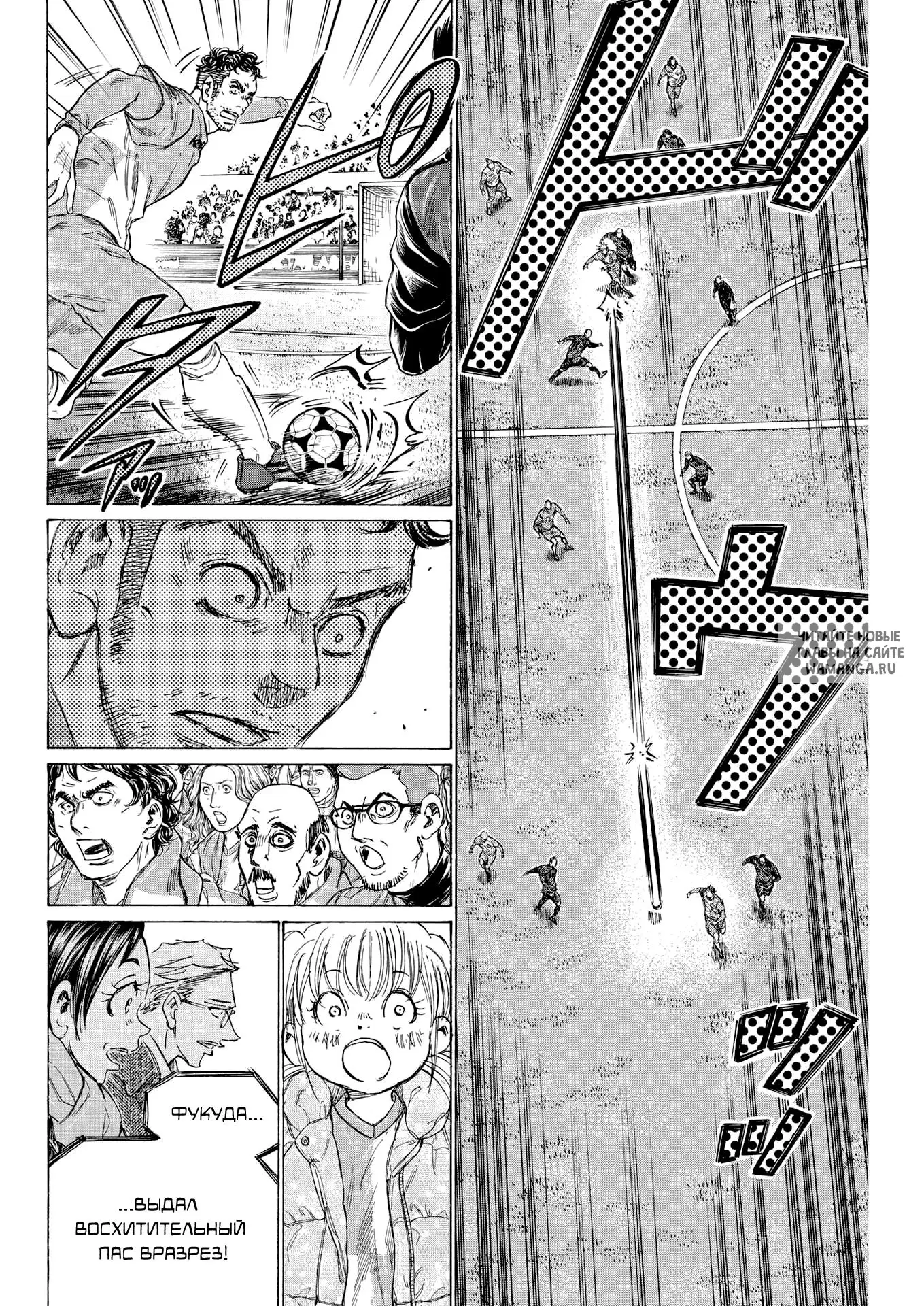 Page 18.000