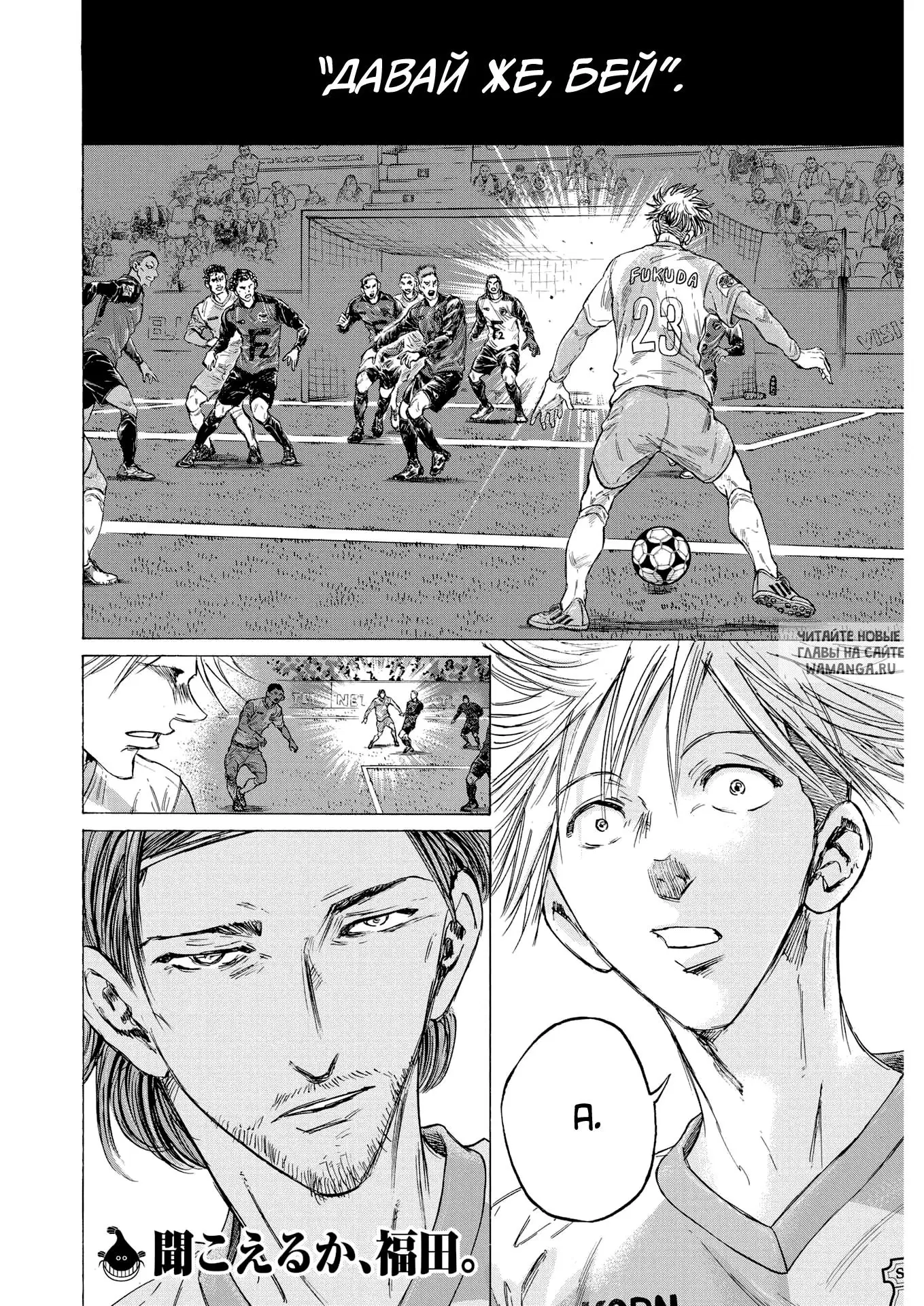 Page 18.000