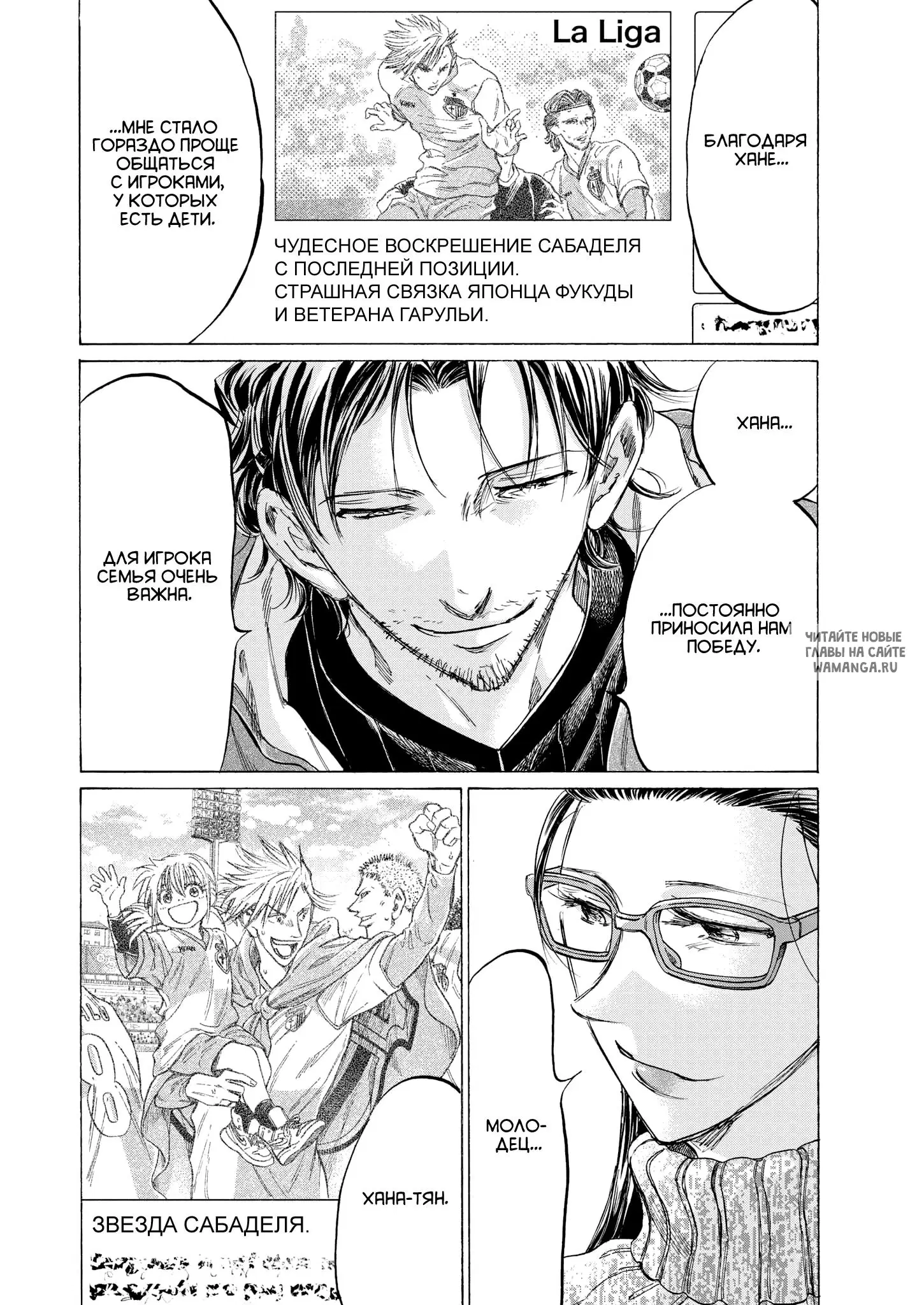 Page 18.000