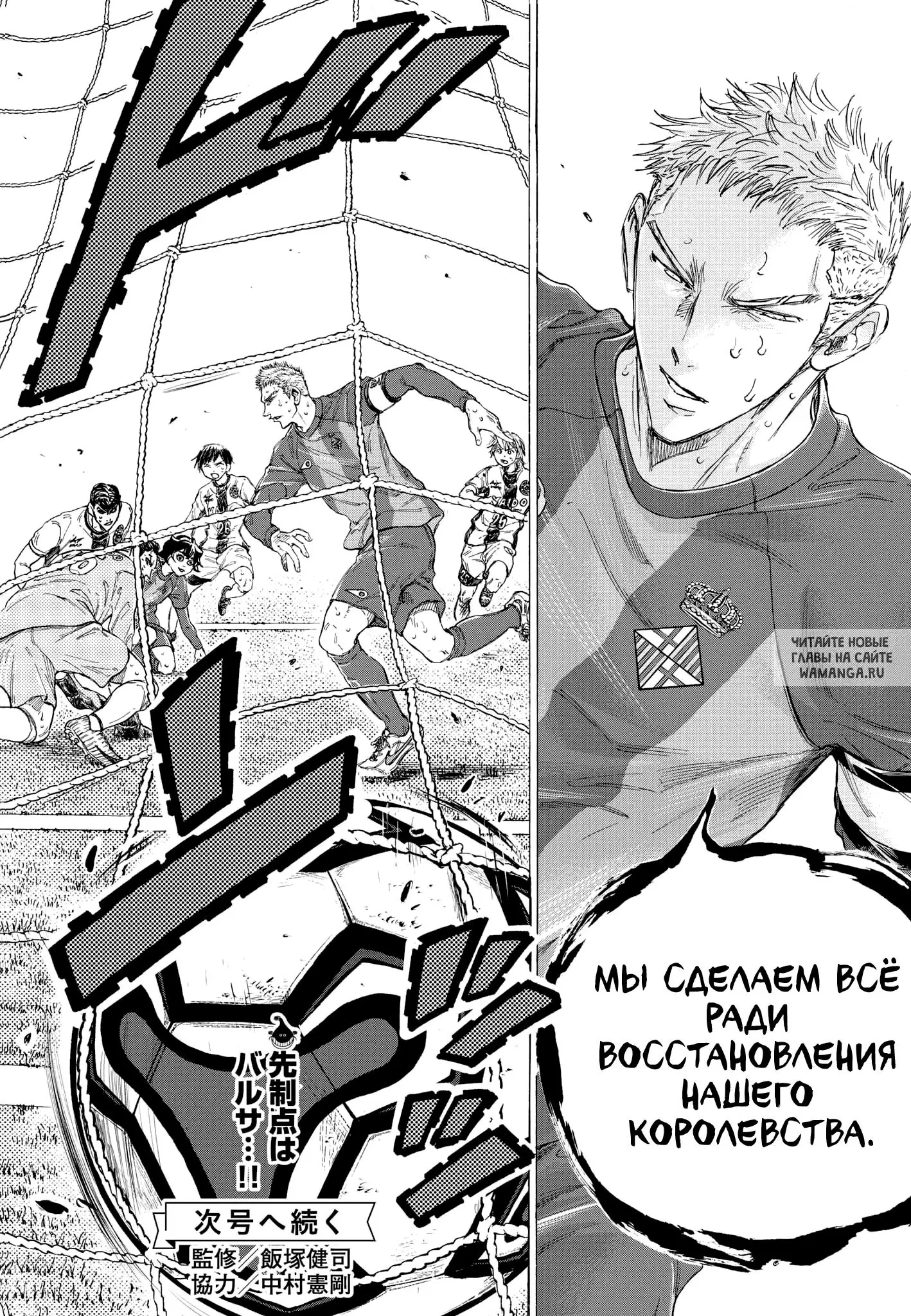 Page 18.000