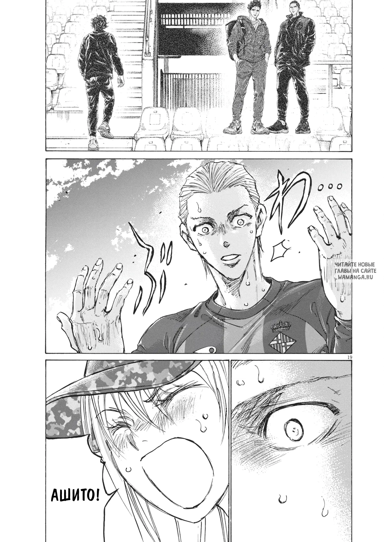 Page 18.000