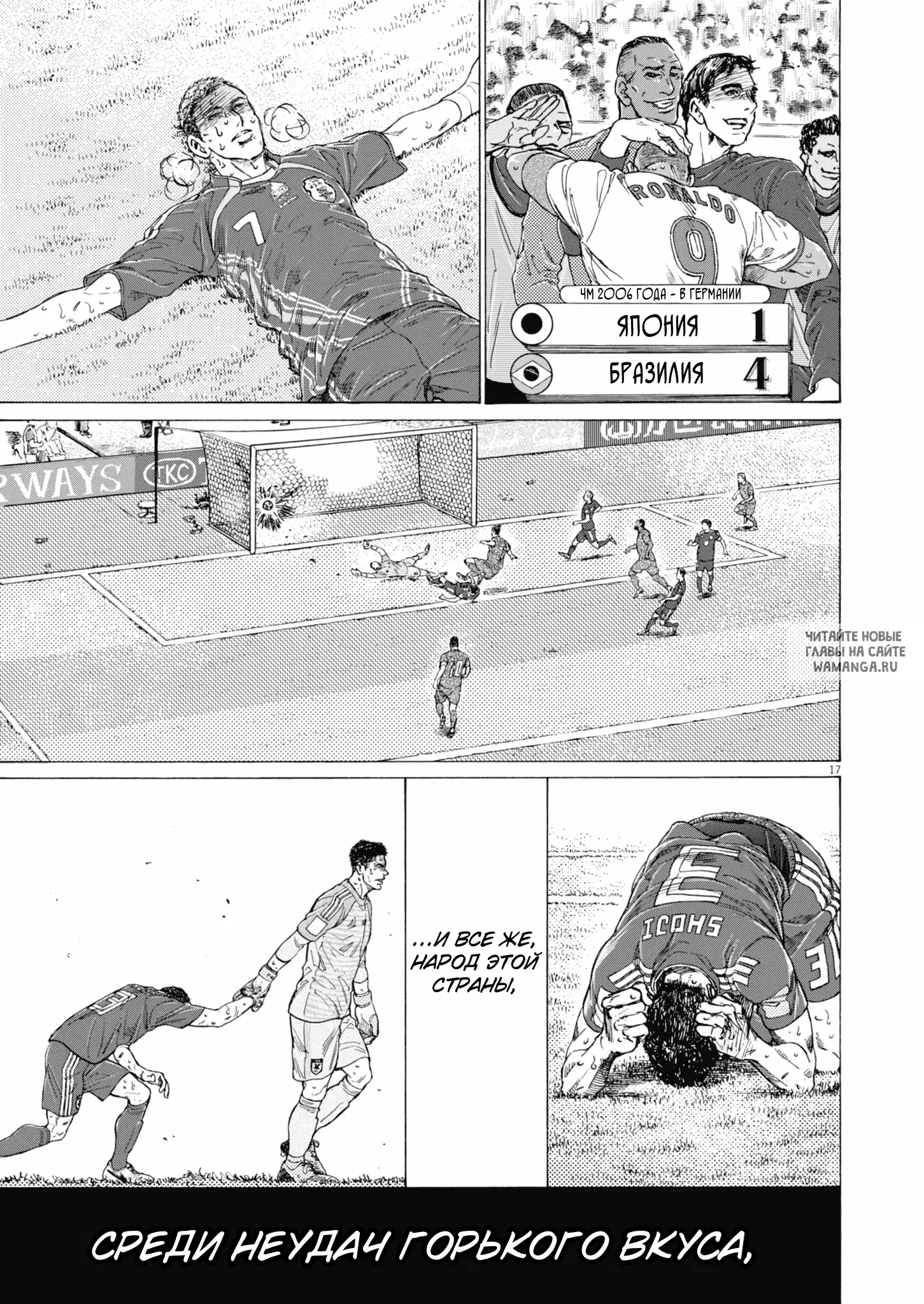 Page 18.000