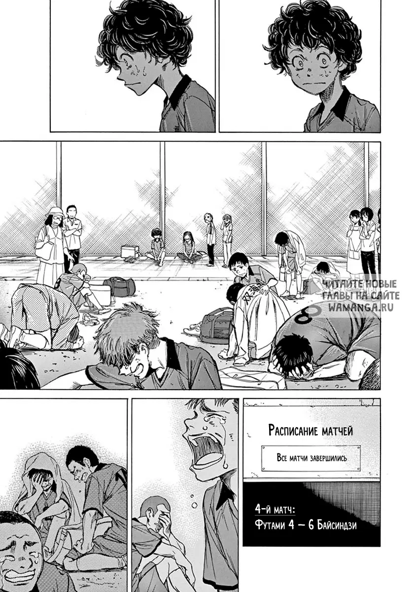 Page 19.000
