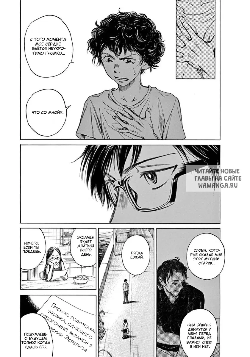 Page 19.000