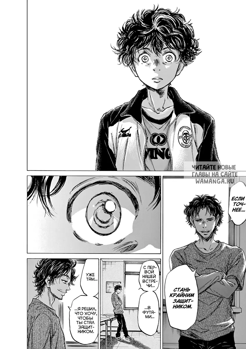 Page 19.000