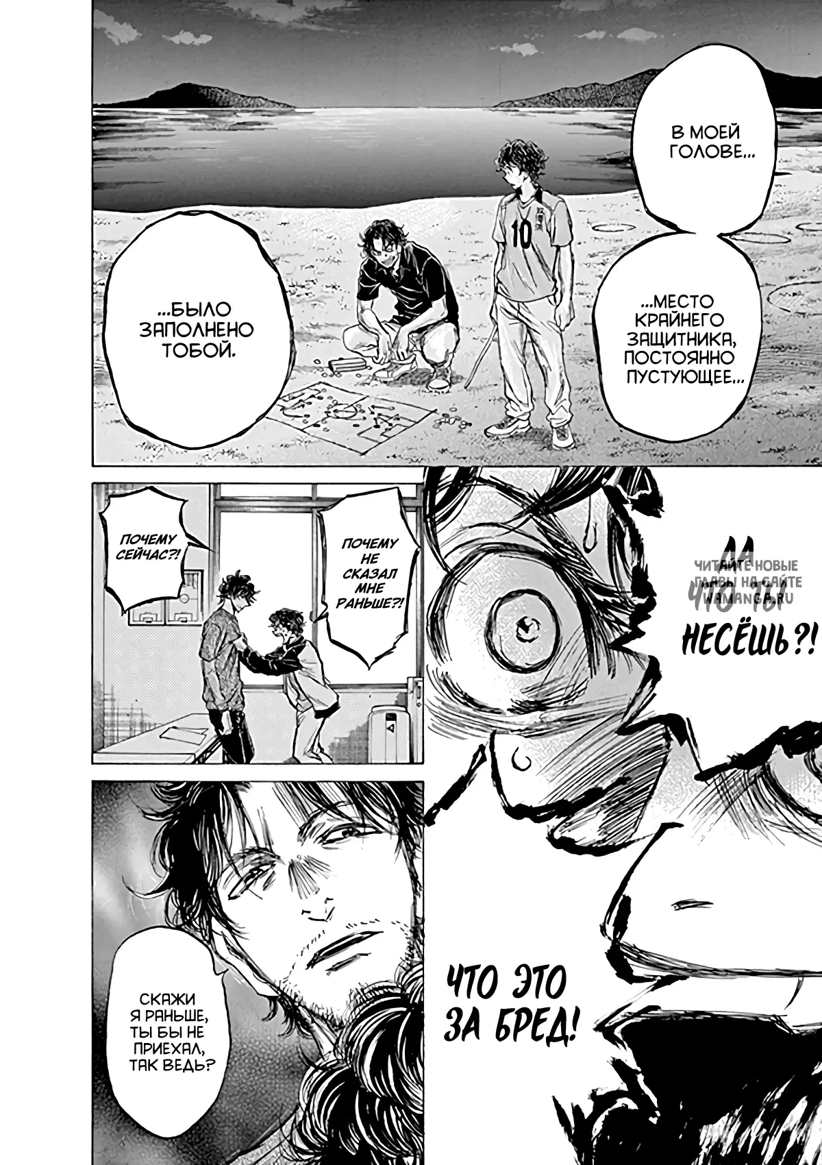Page 19.000