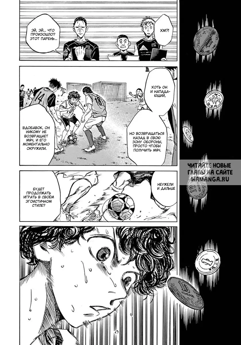 Page 19.000