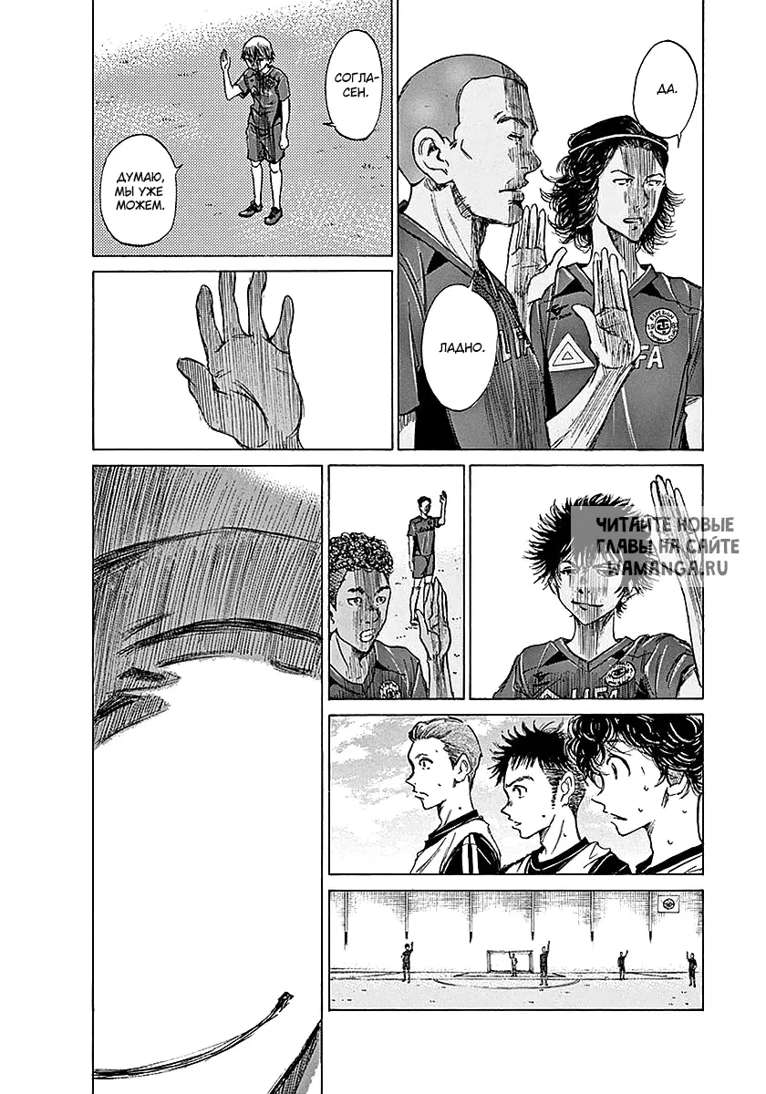 Page 19.000