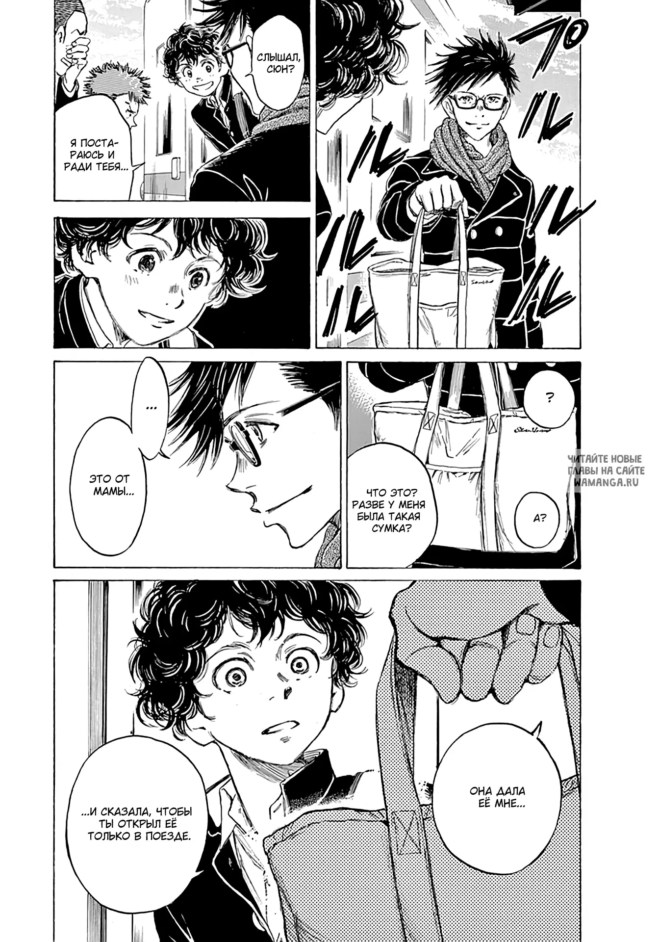 Page 19.000