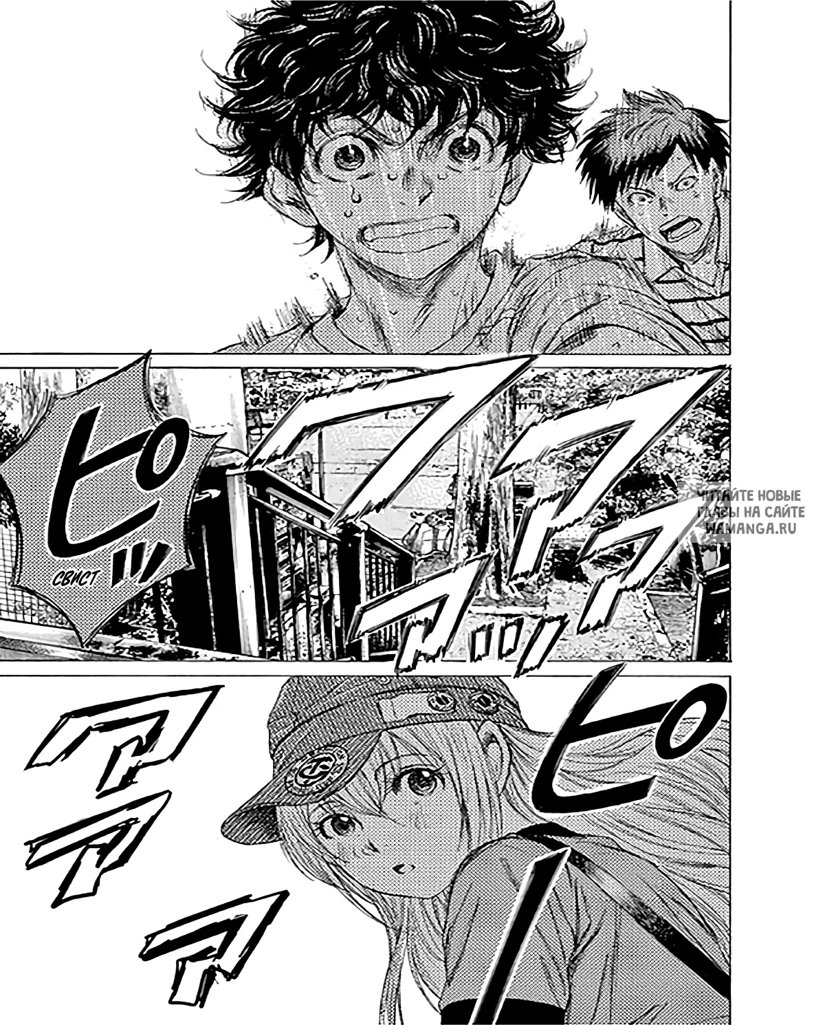 Page 19.000