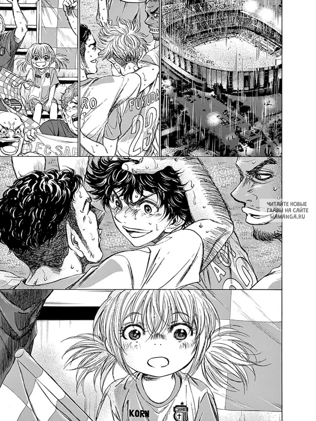 Page 19.000