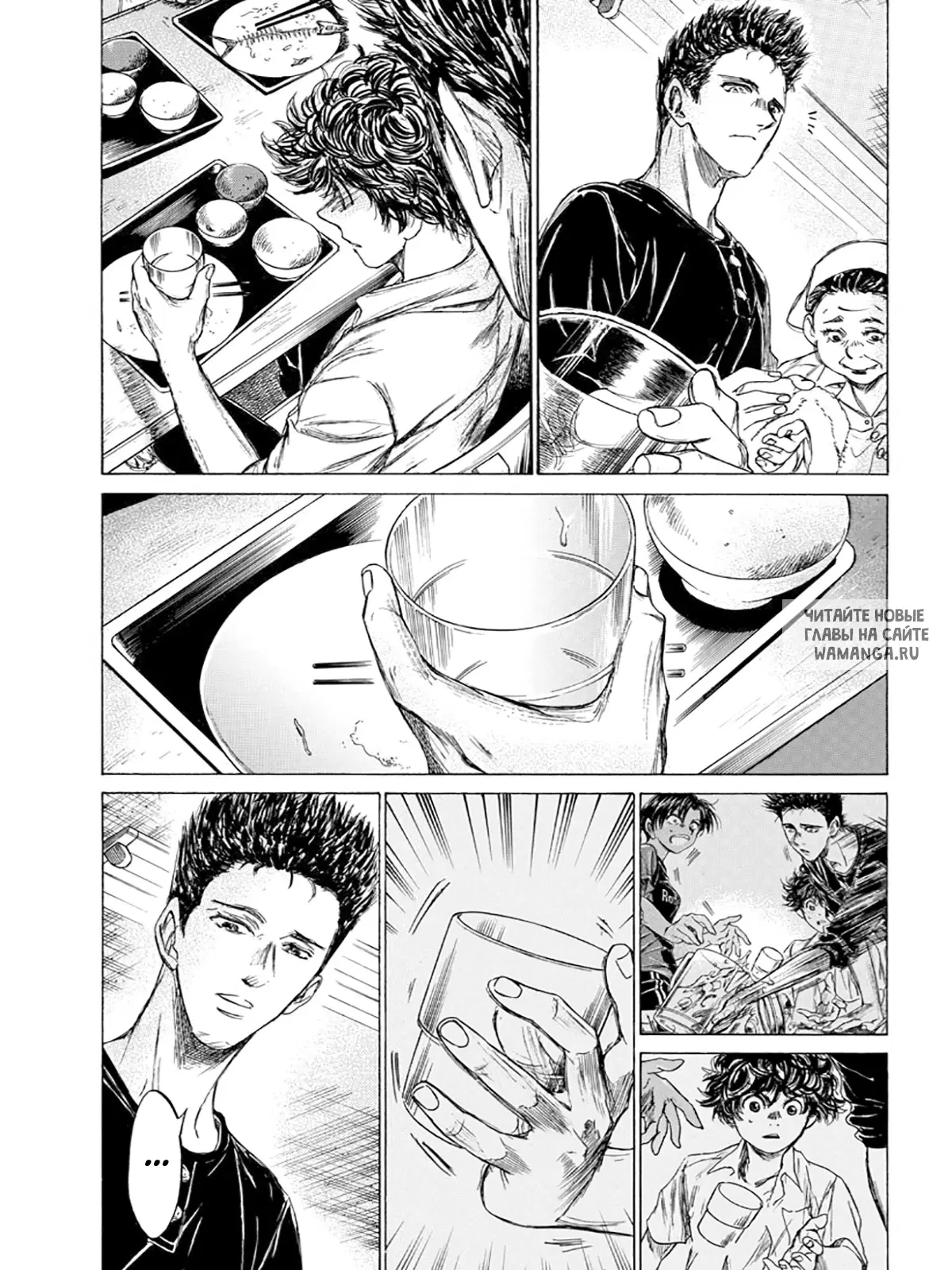 Page 19.000