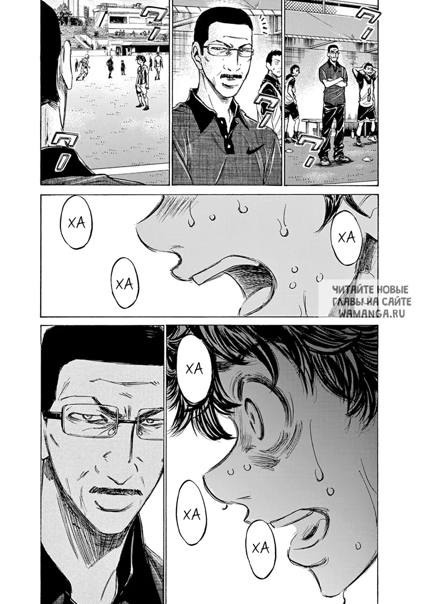 Page 19.000