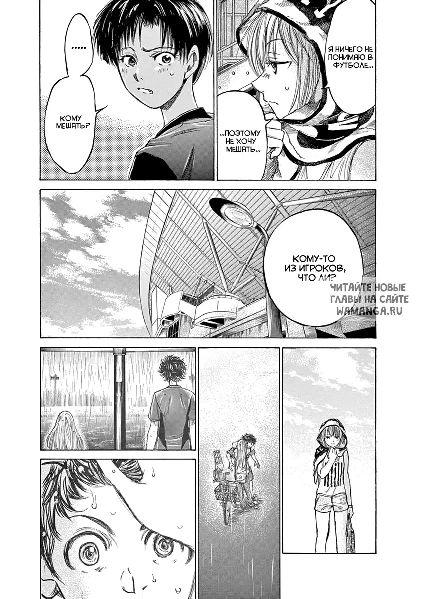 Page 19.000