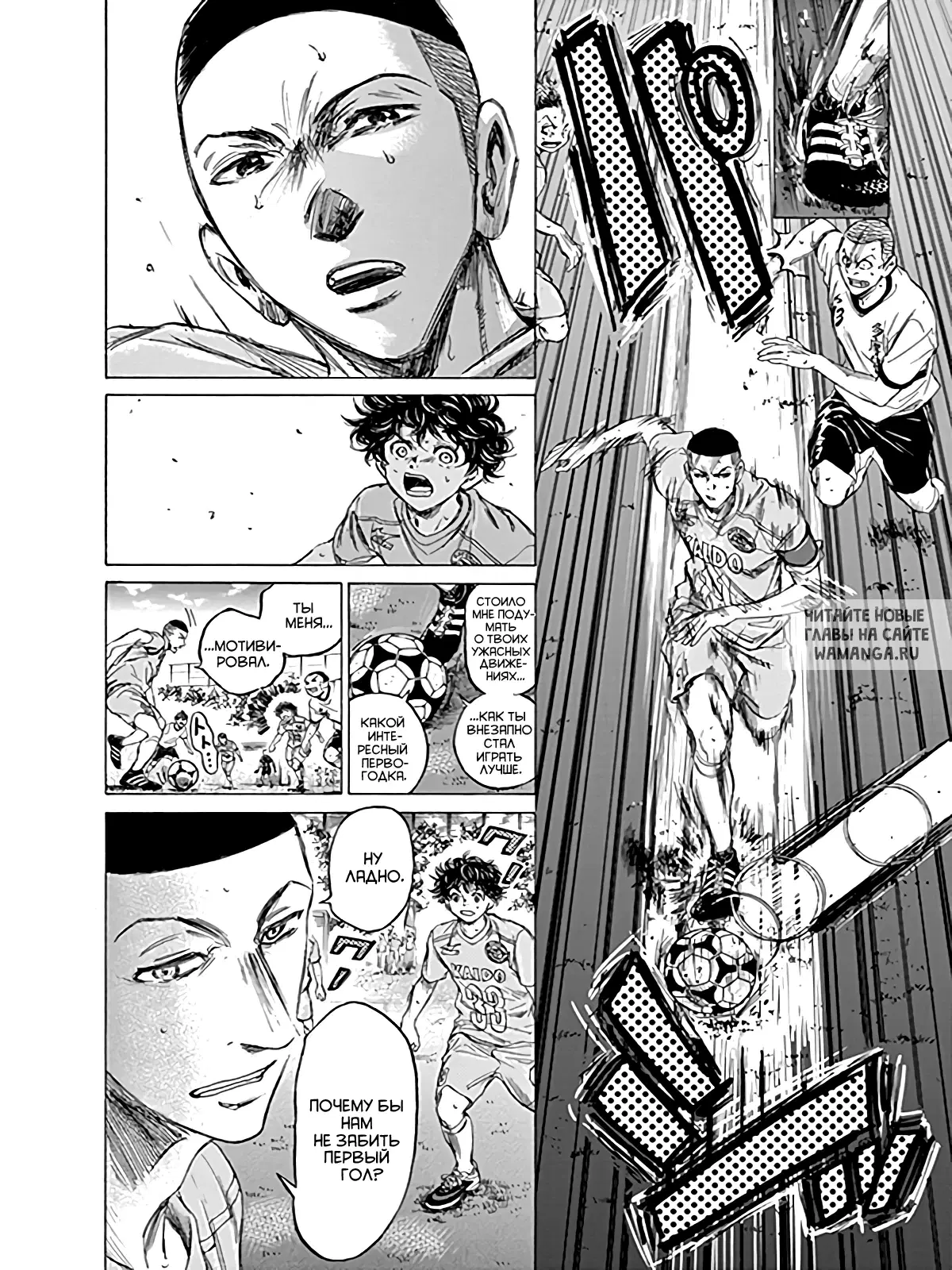 Page 19.000