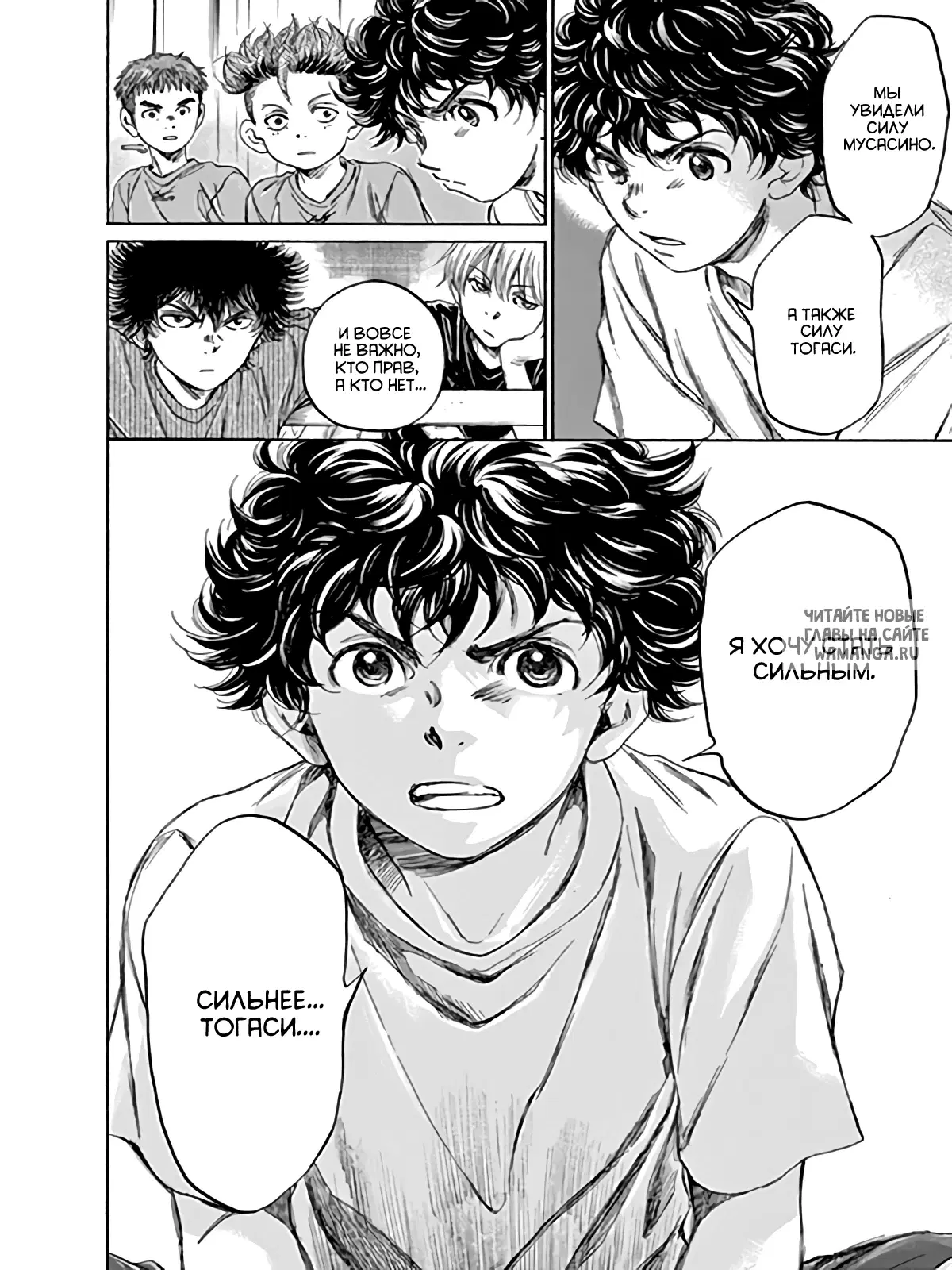Page 19.000