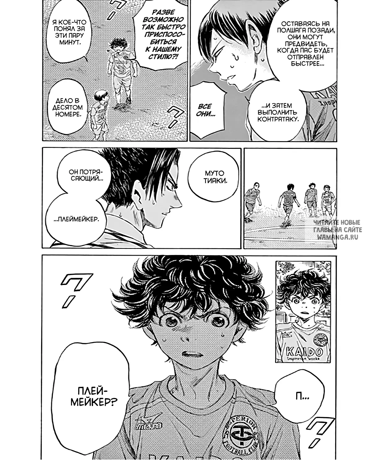 Page 19.000