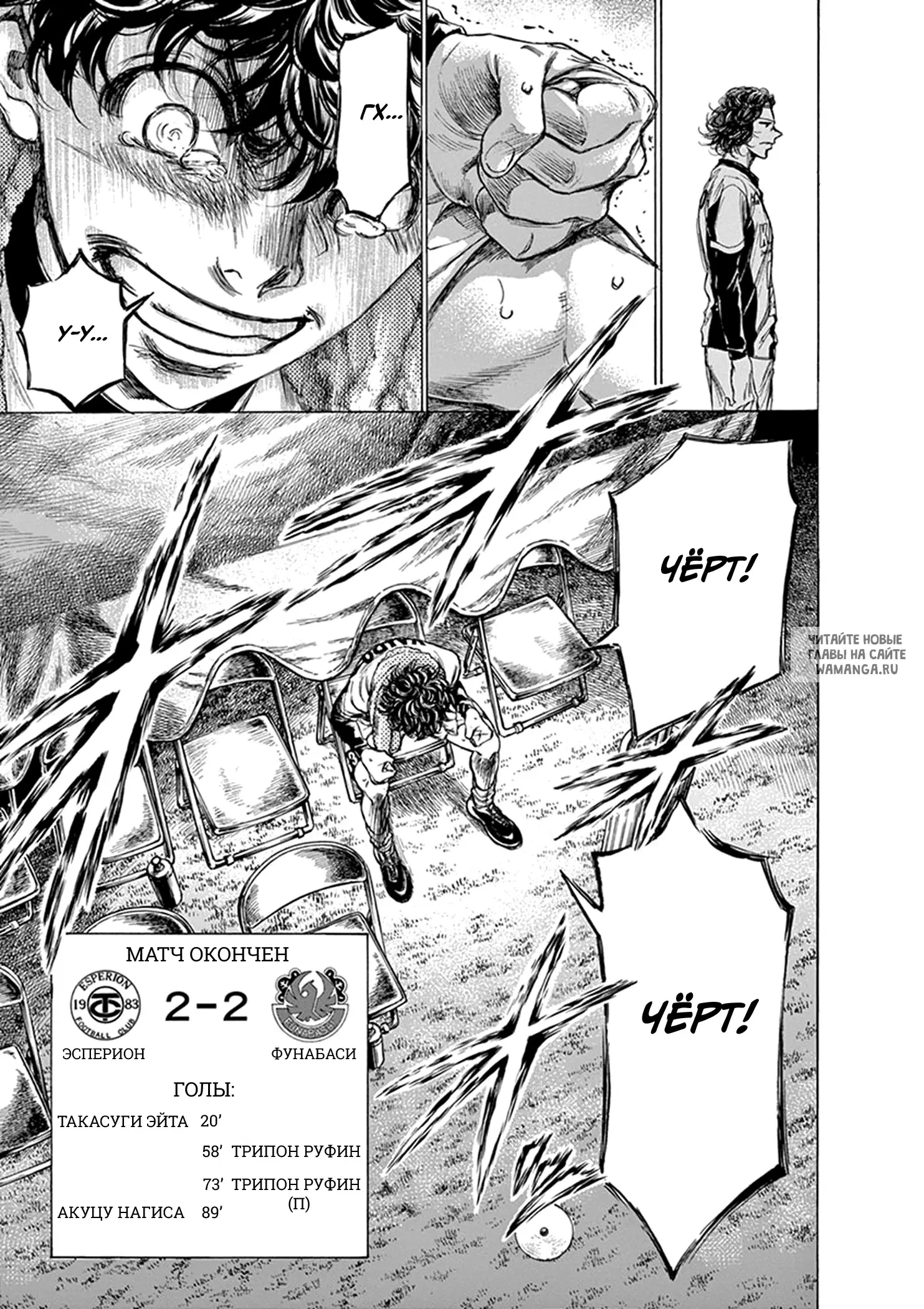 Page 19.000