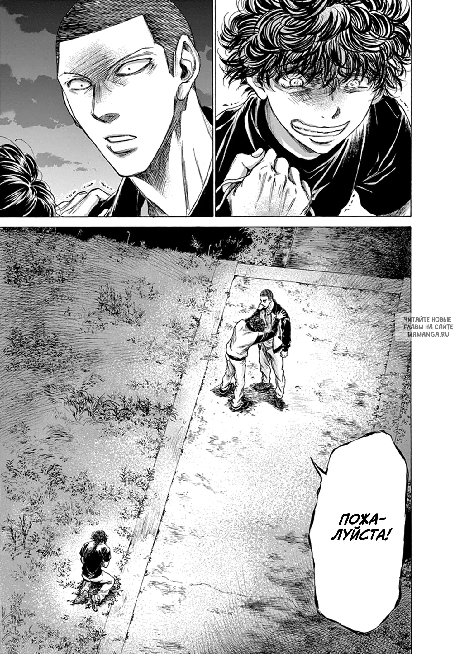 Page 19.000