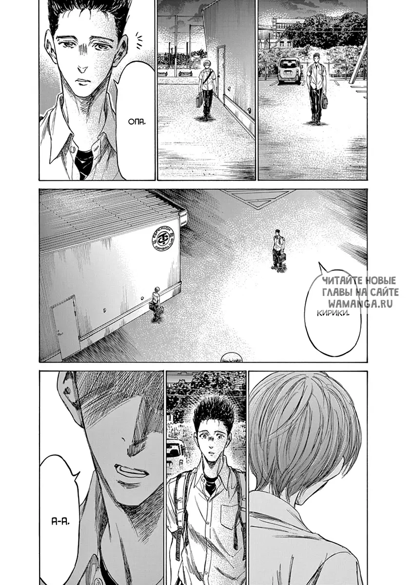 Page 19.000