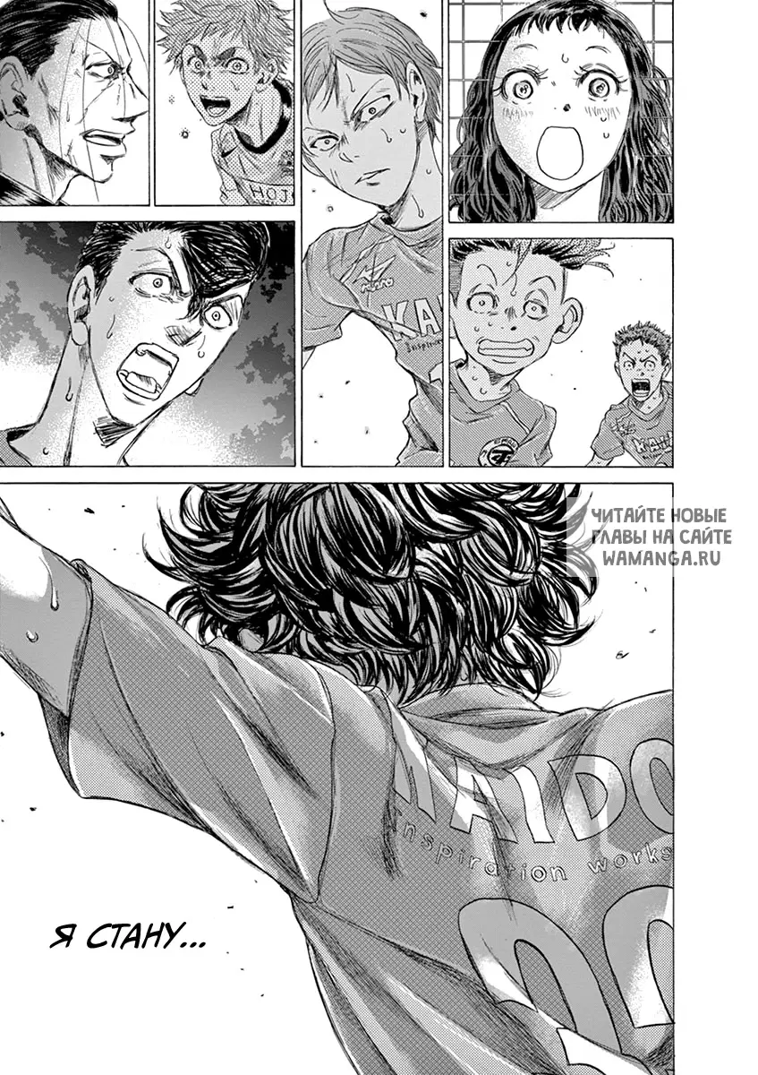 Page 19.000