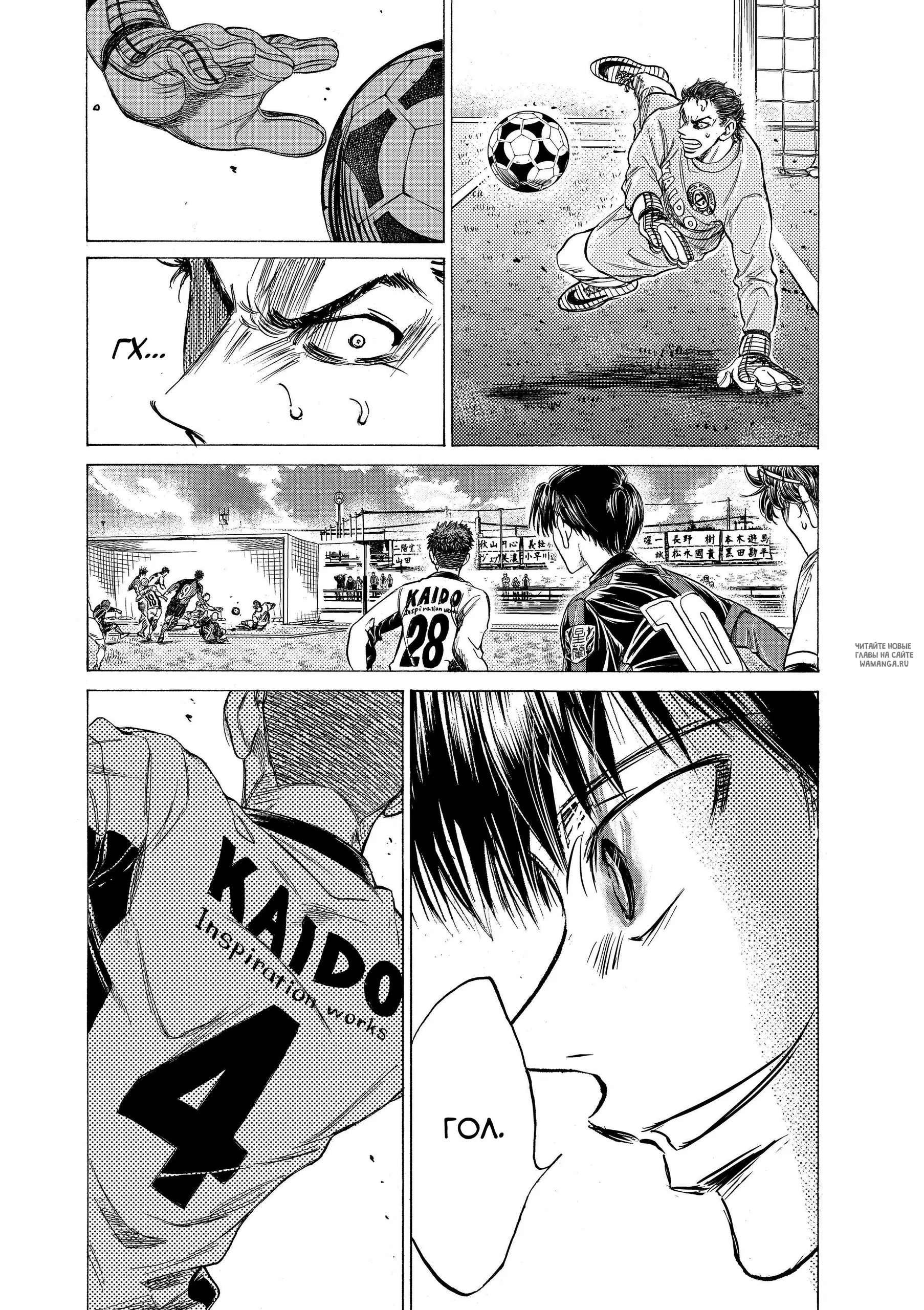 Page 19.000