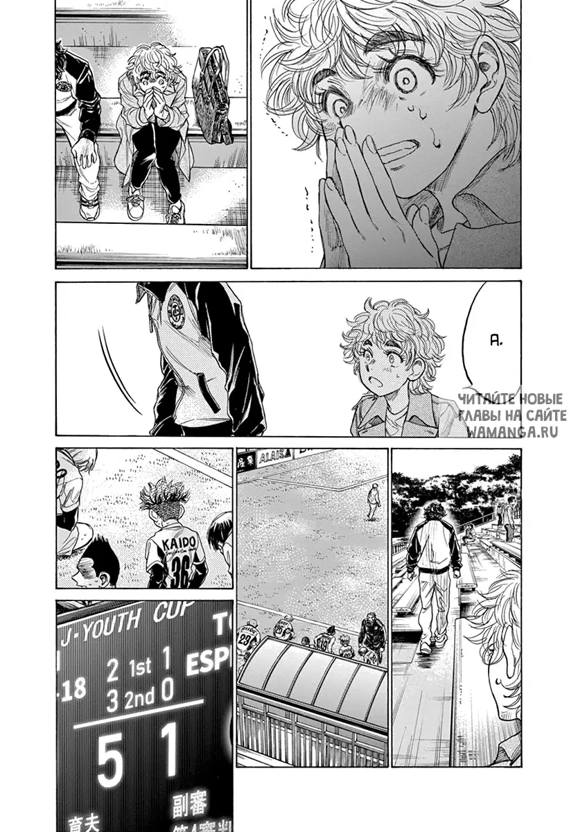 Page 19.000