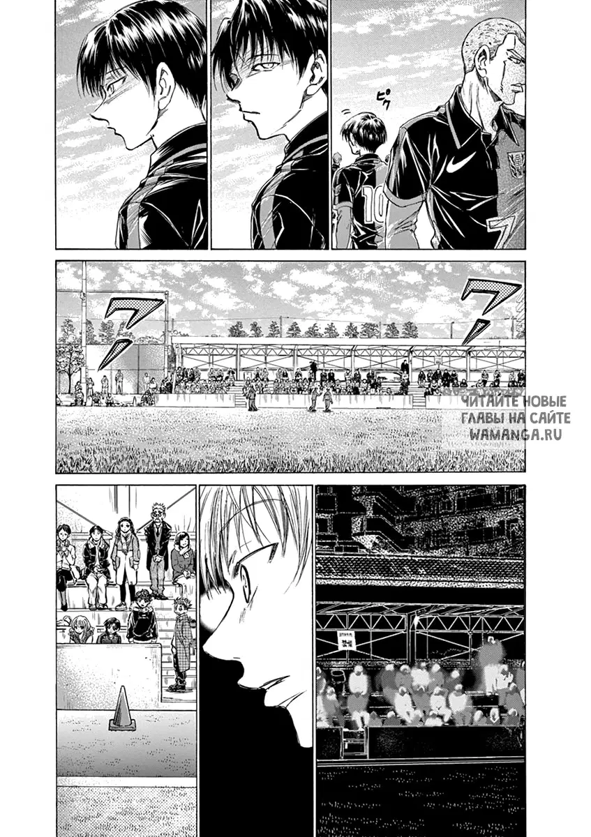 Page 19.000