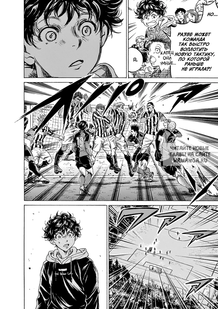 Page 19.000