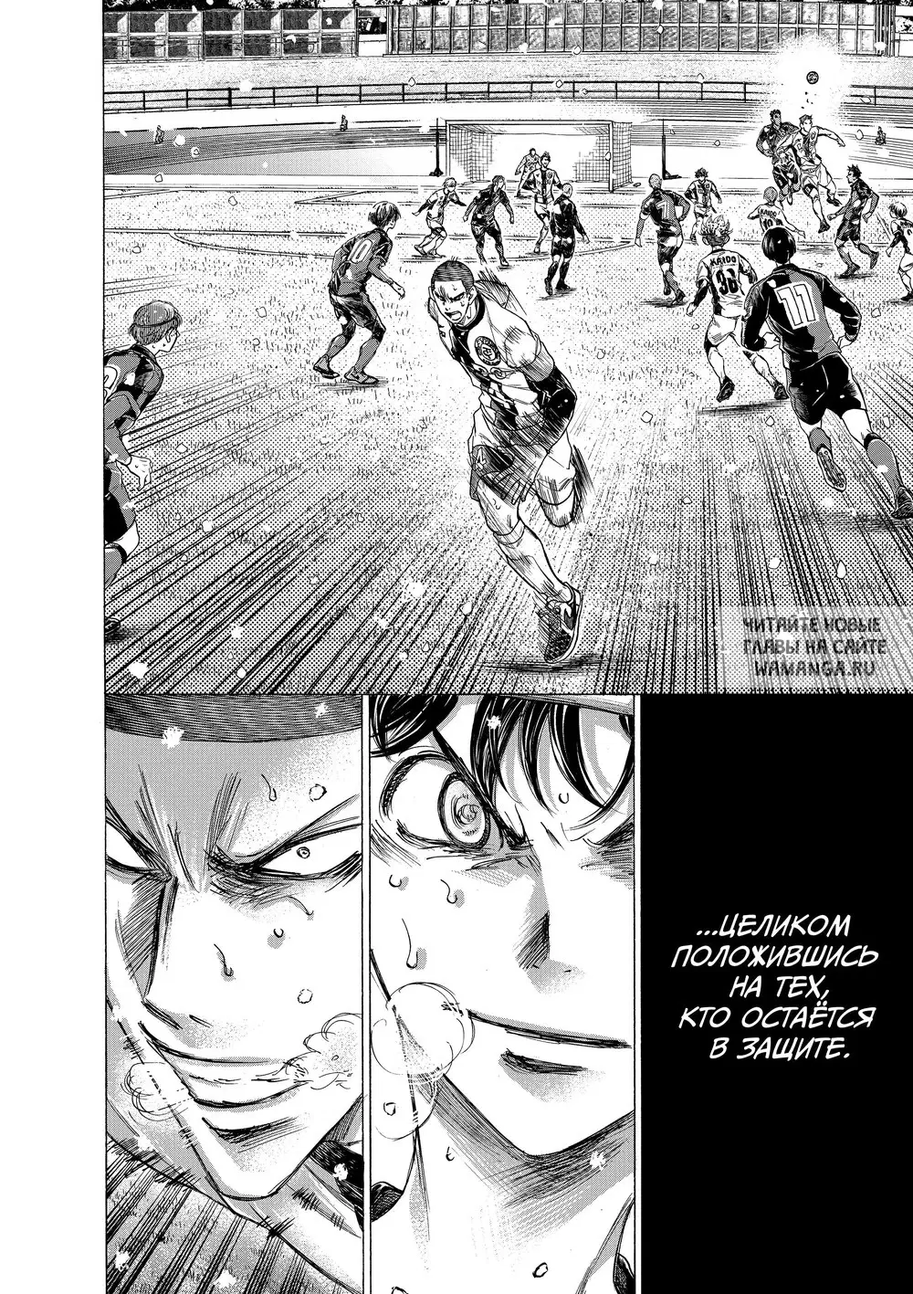 Page 19.000
