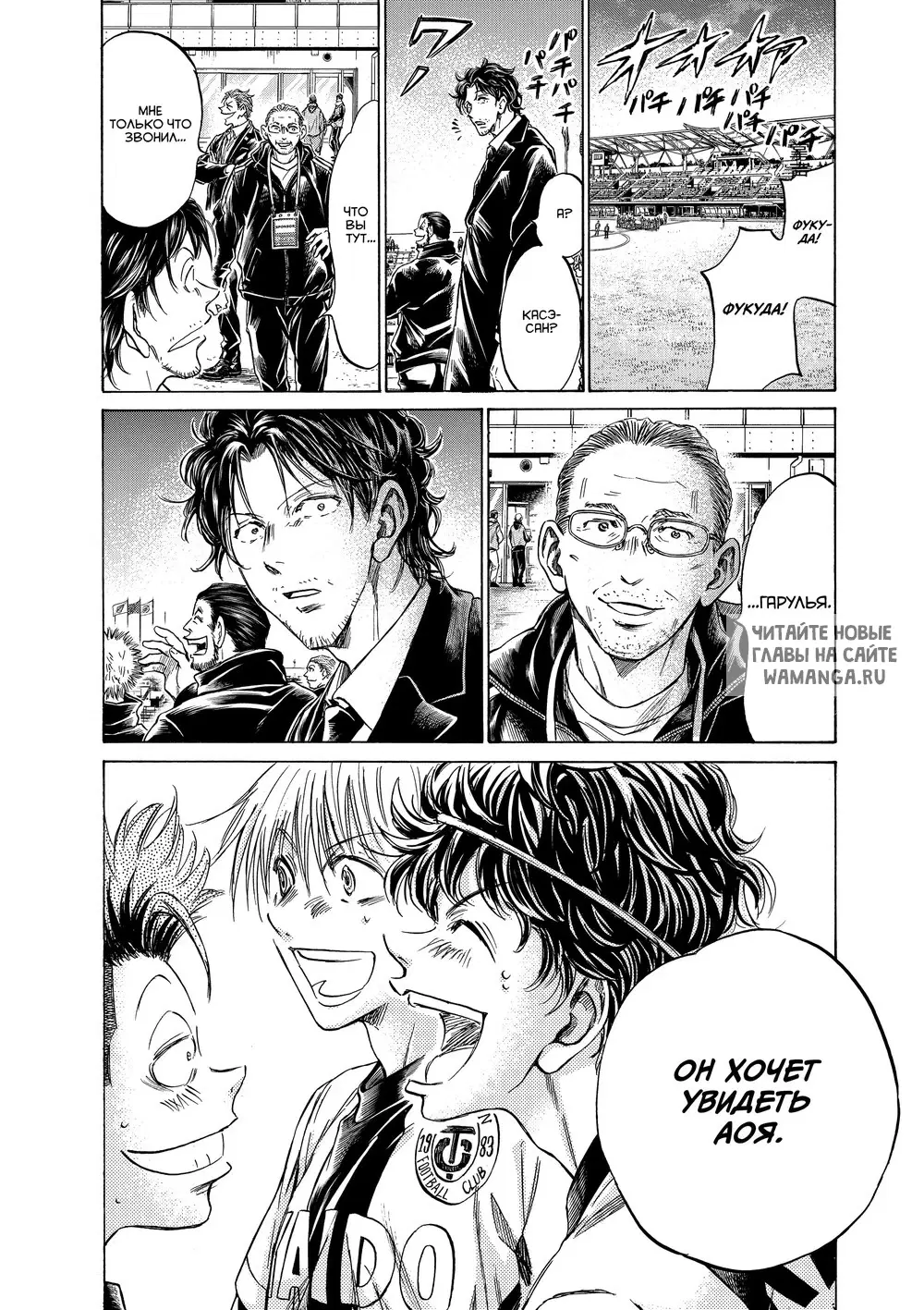 Page 19.000