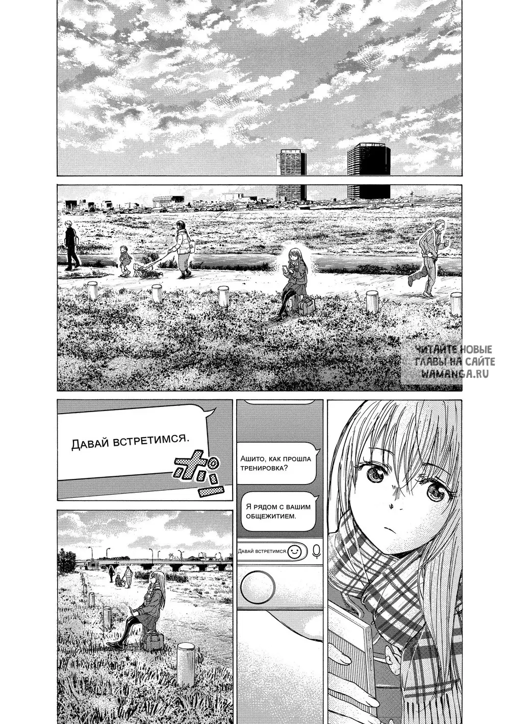 Page 19.000