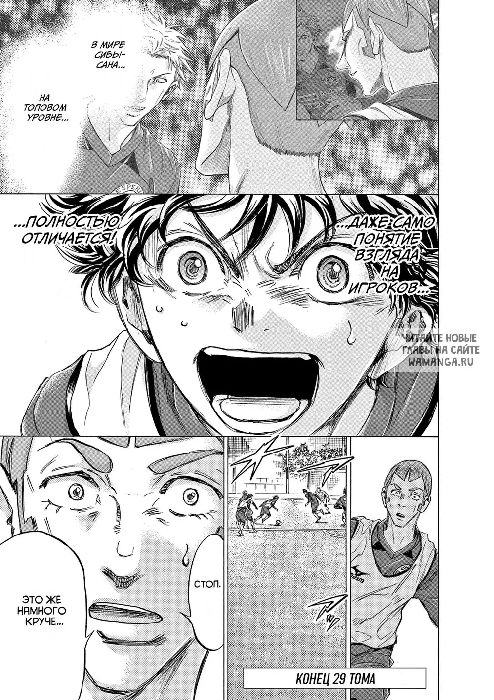 Page 19.000