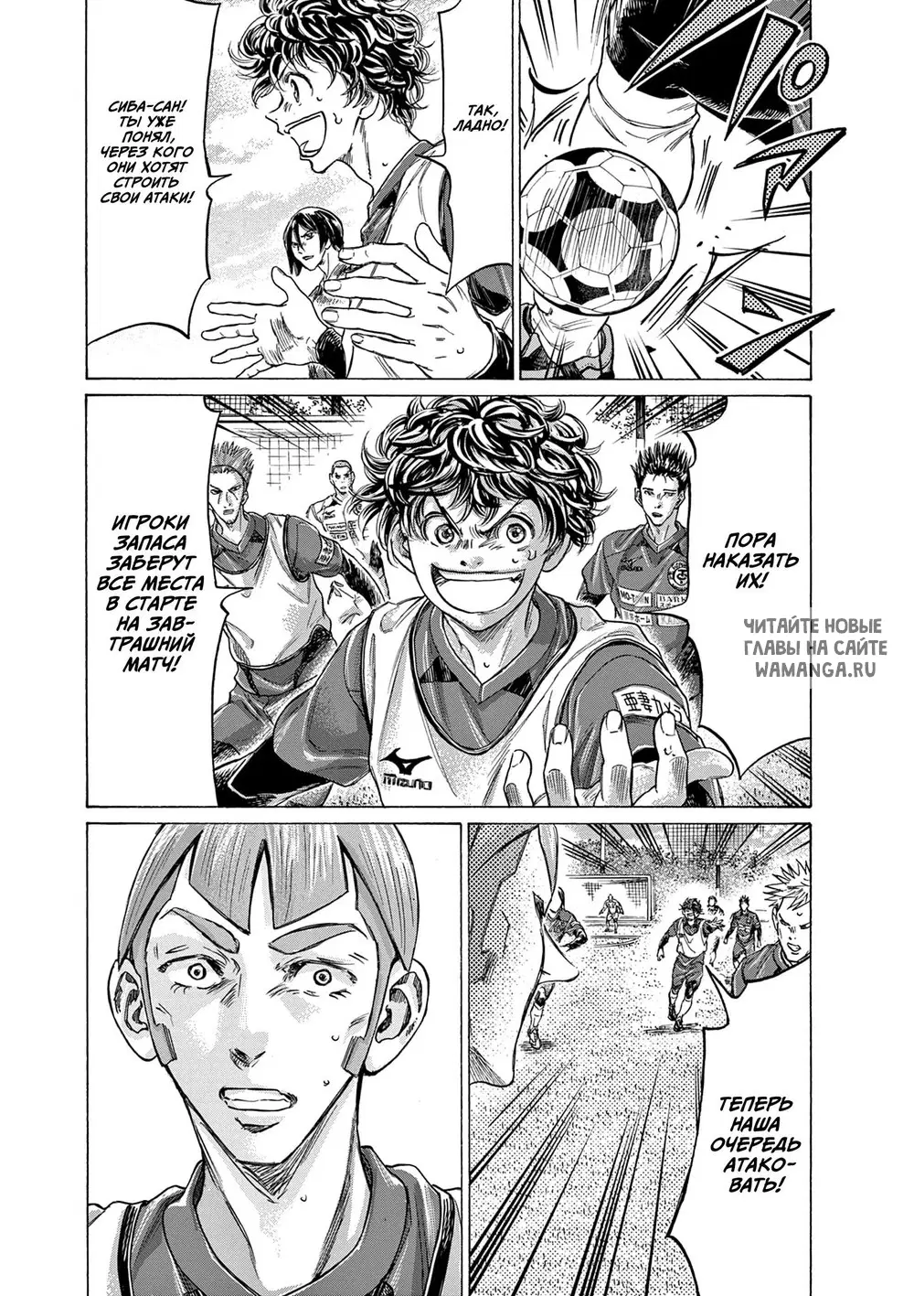 Page 19.000