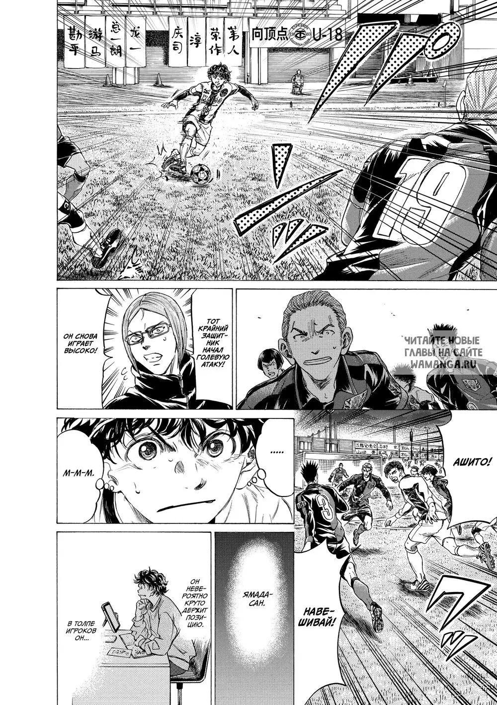 Page 19.000