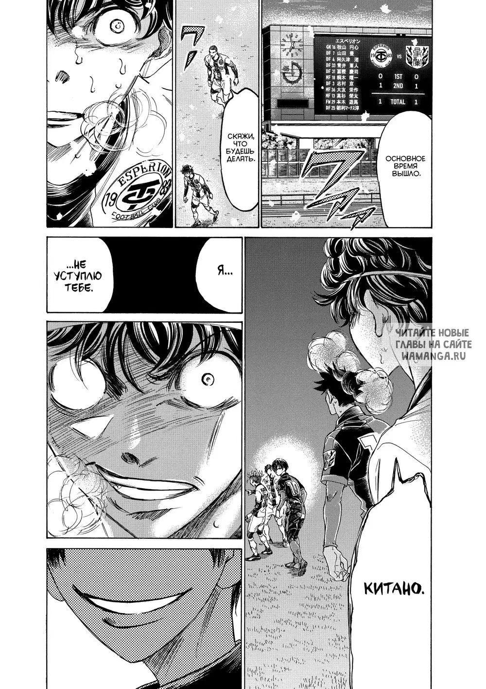 Page 19.000