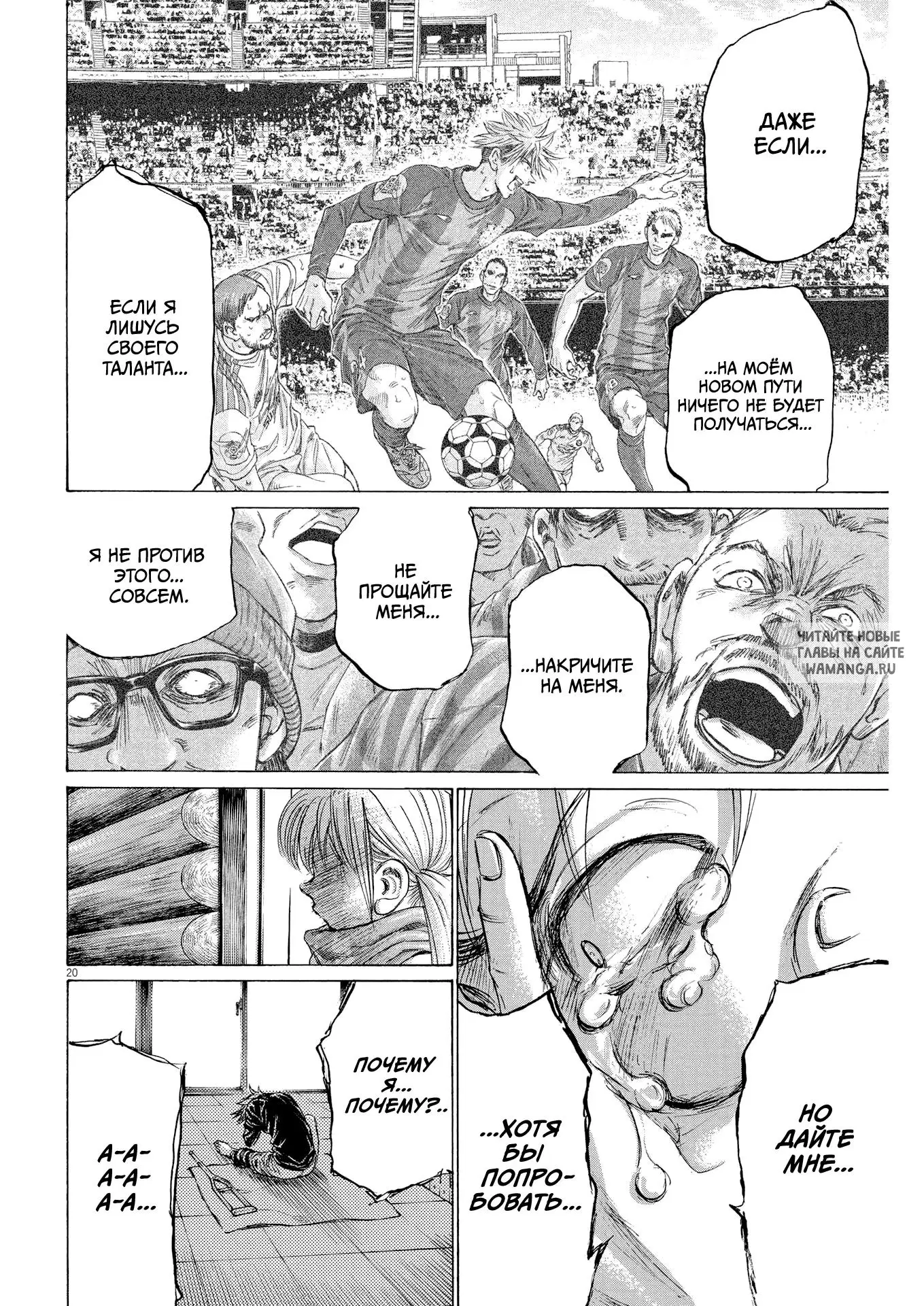 Page 19.000
