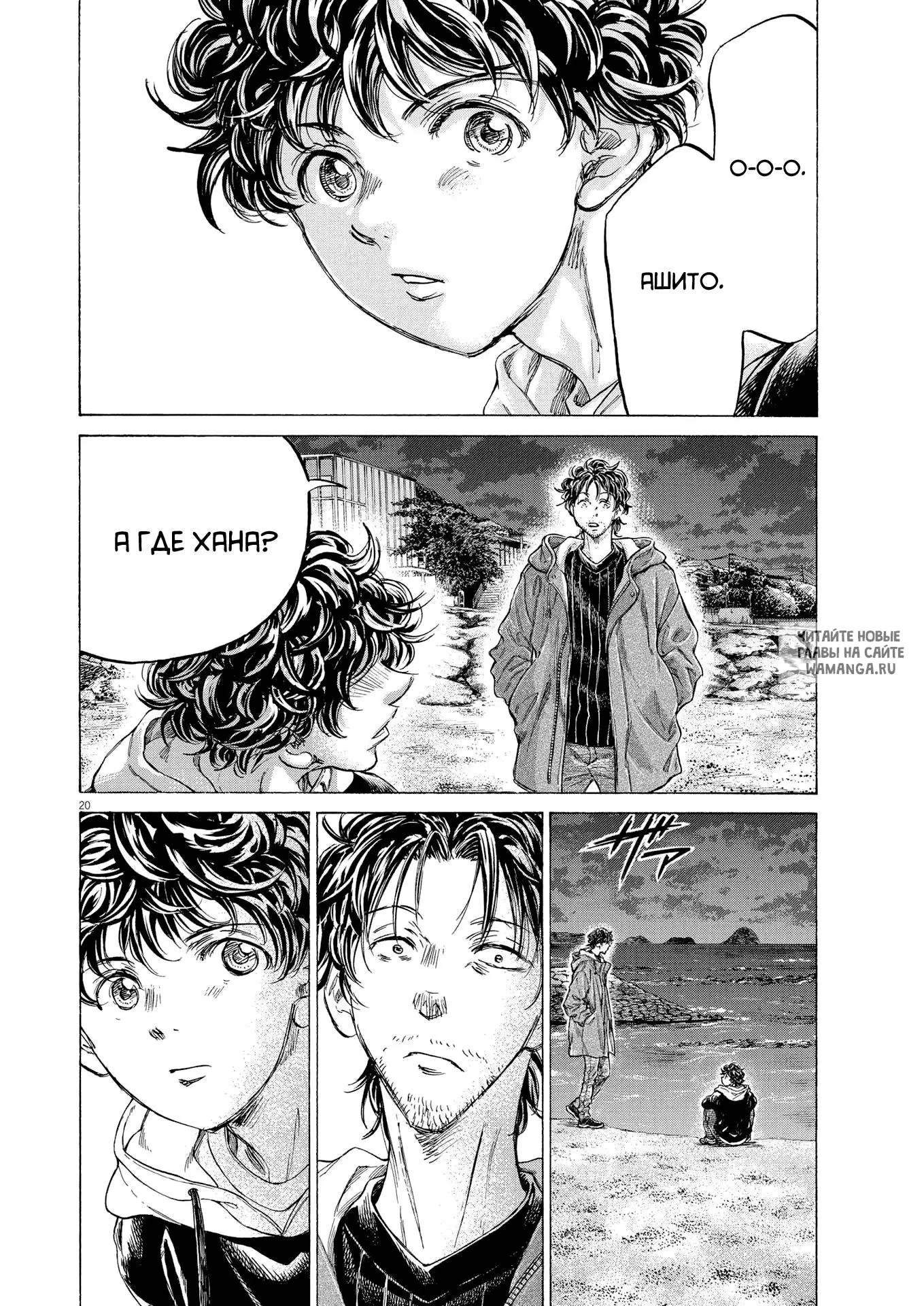 Page 19.000