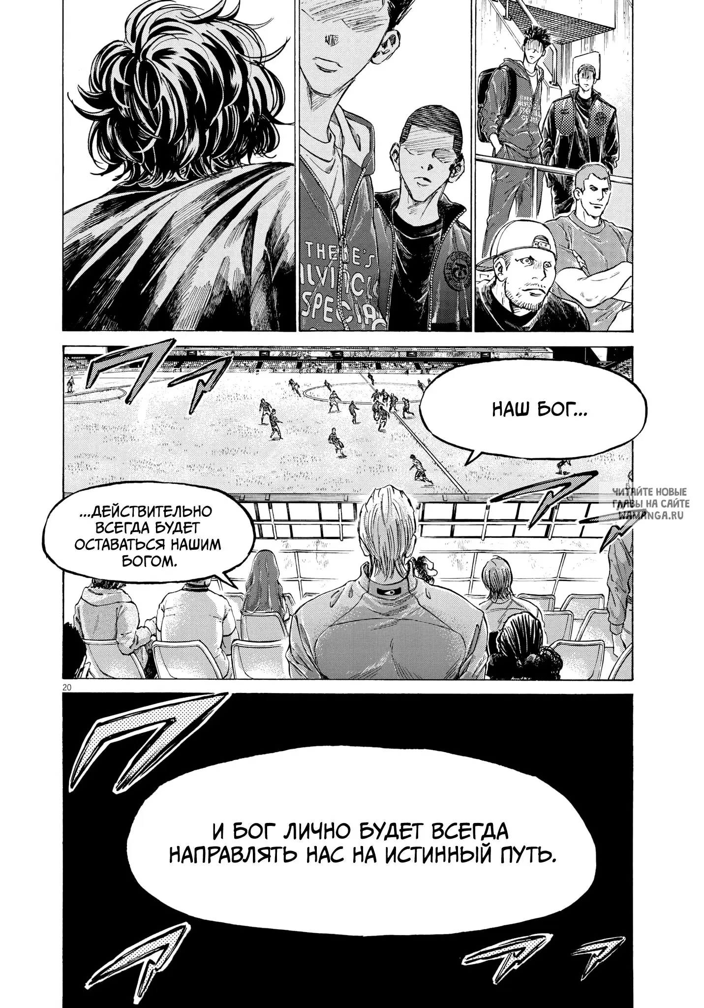 Page 19.000