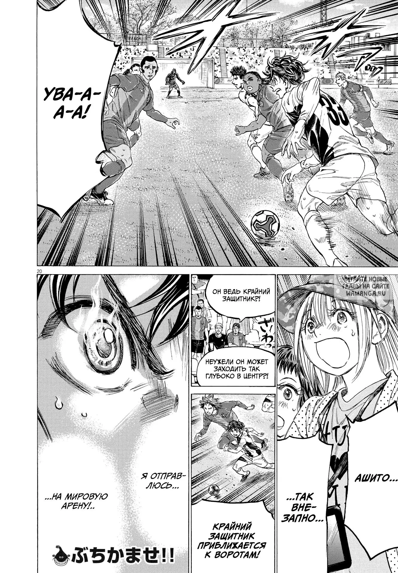 Page 19.000