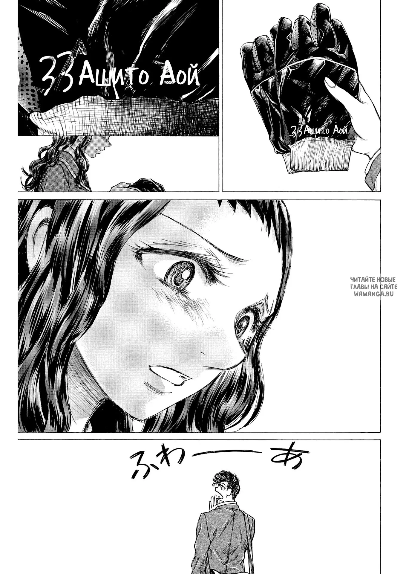 Page 19.000