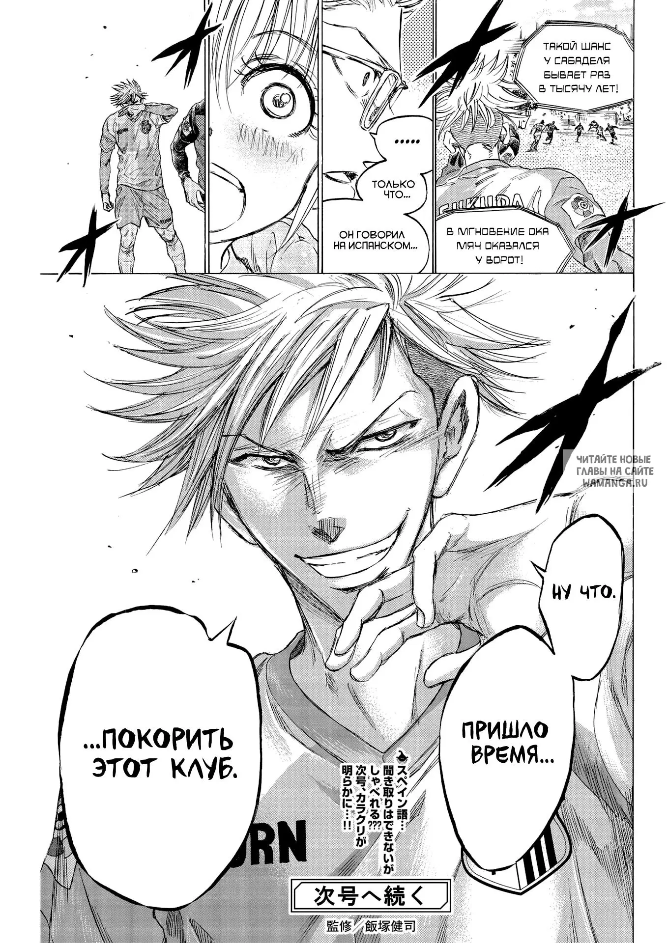 Page 19.000