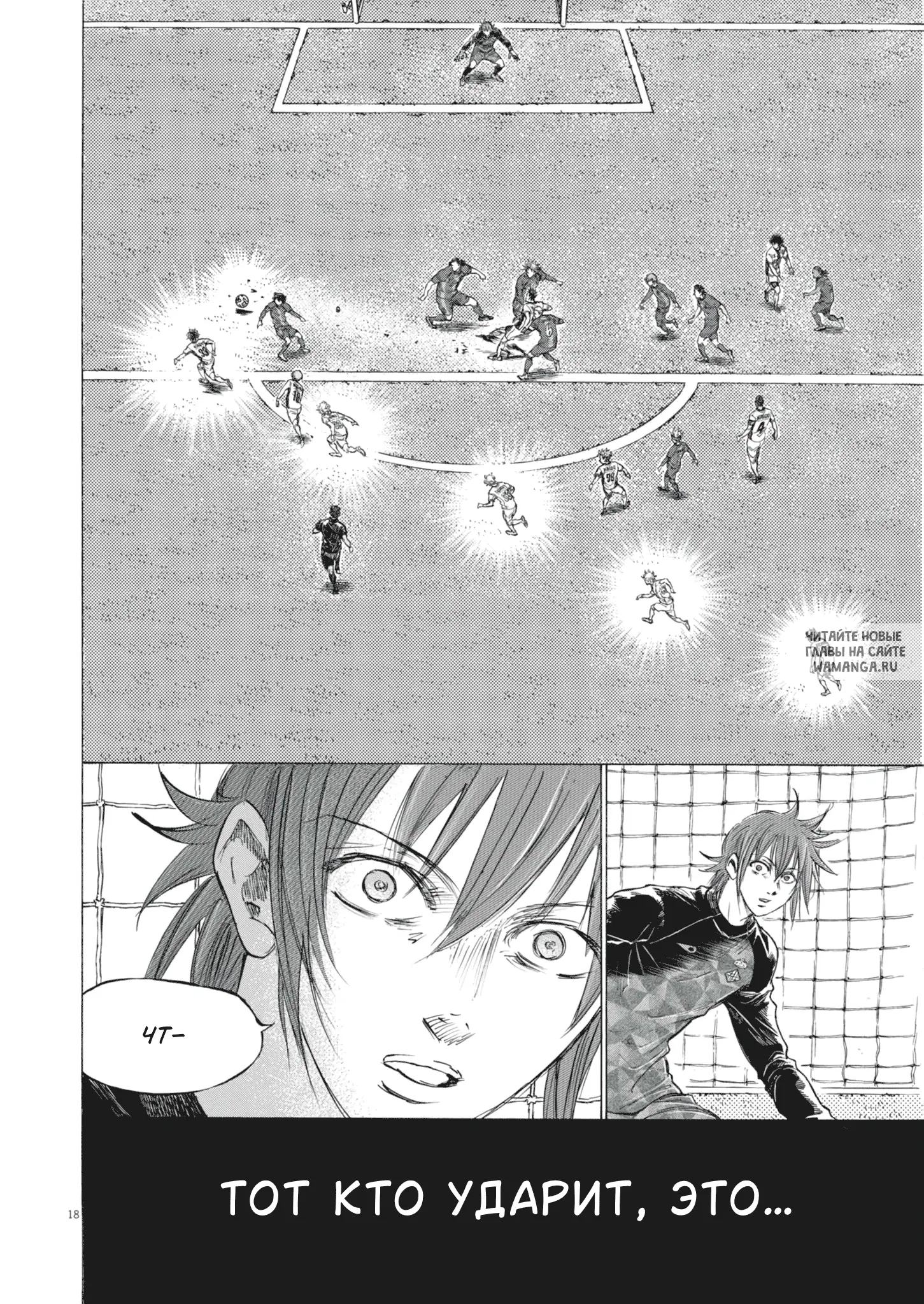 Page 19.000