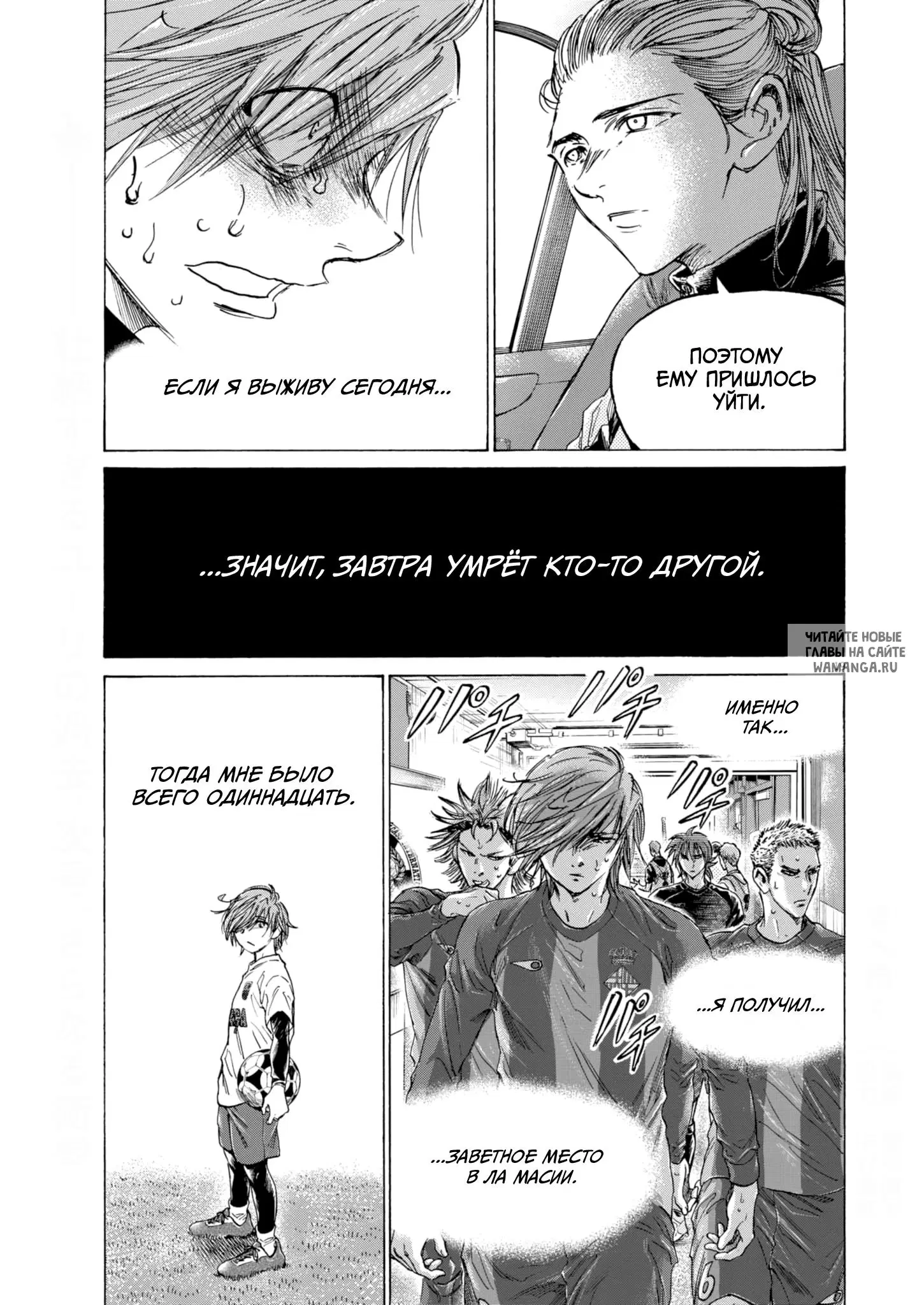 Page 19.000