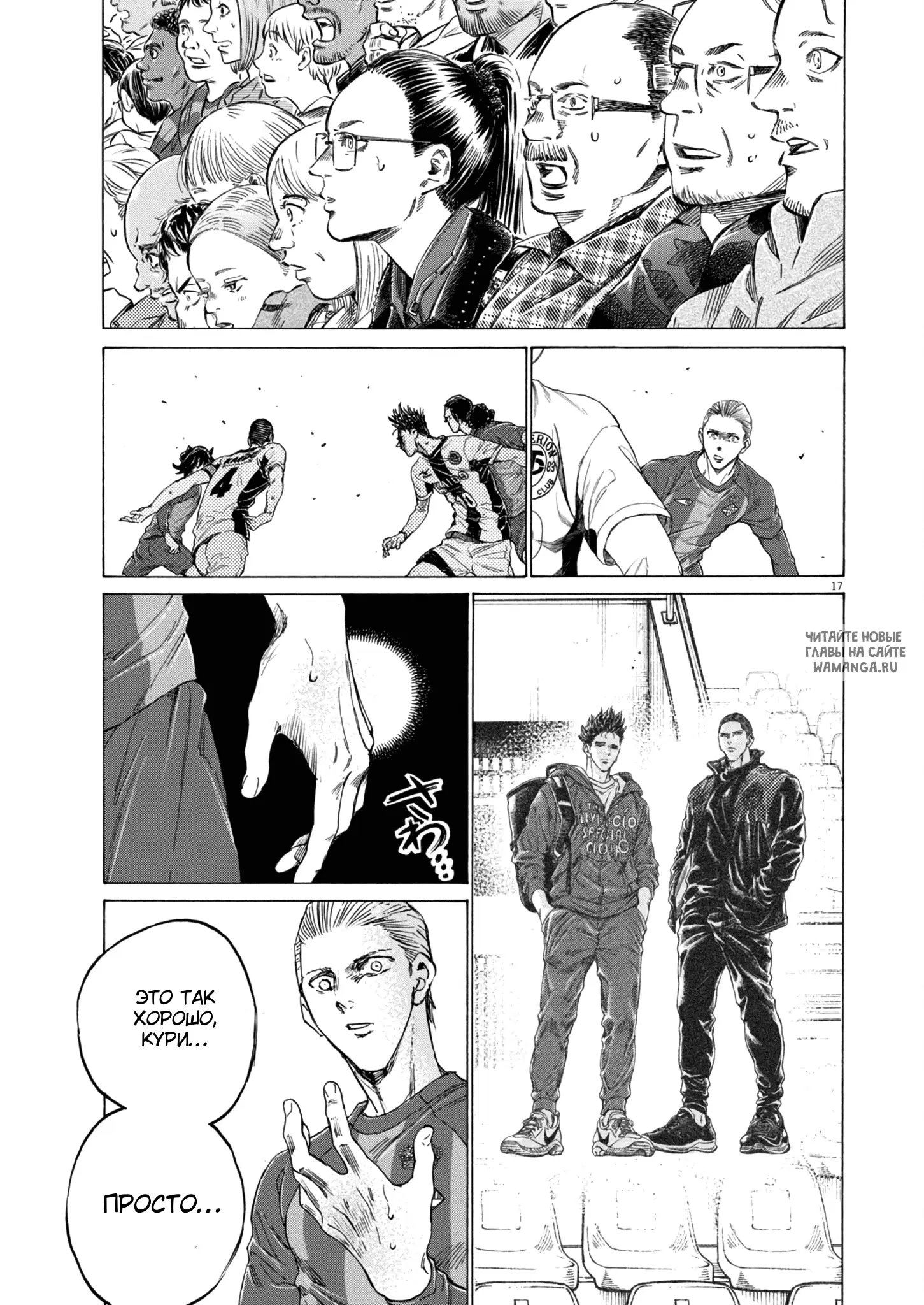 Page 19.000