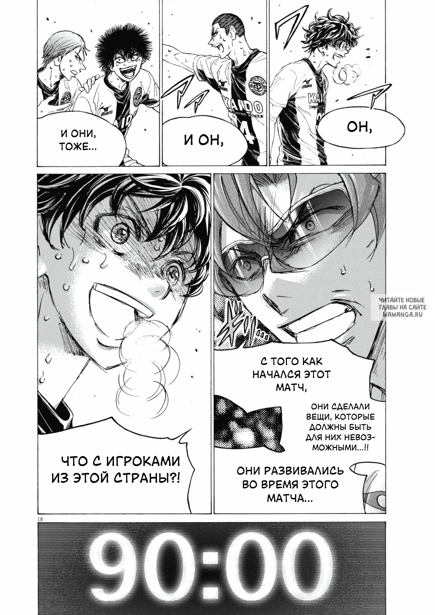 Page 19.000